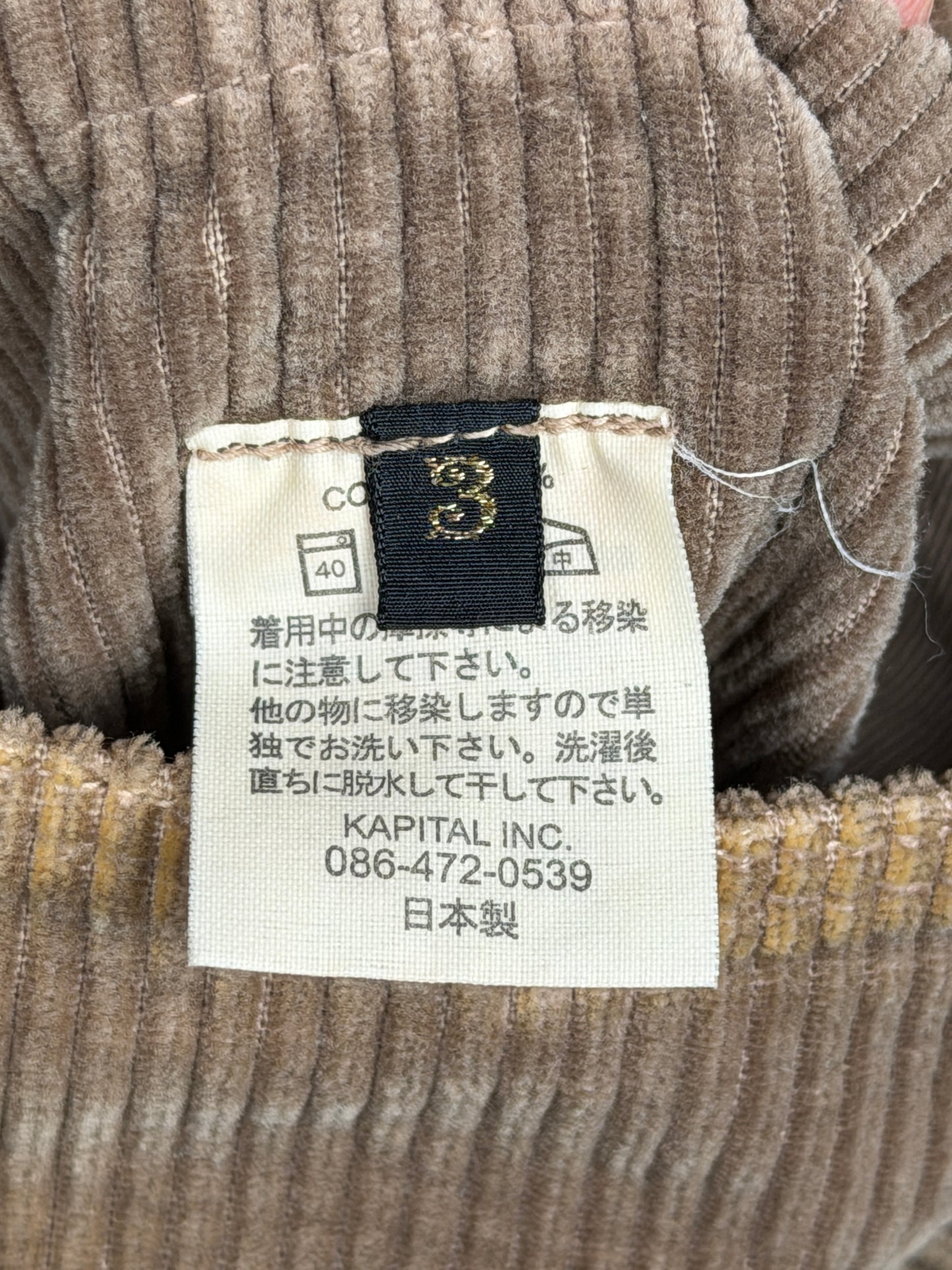 Distressed Corduroy Hospital JKT