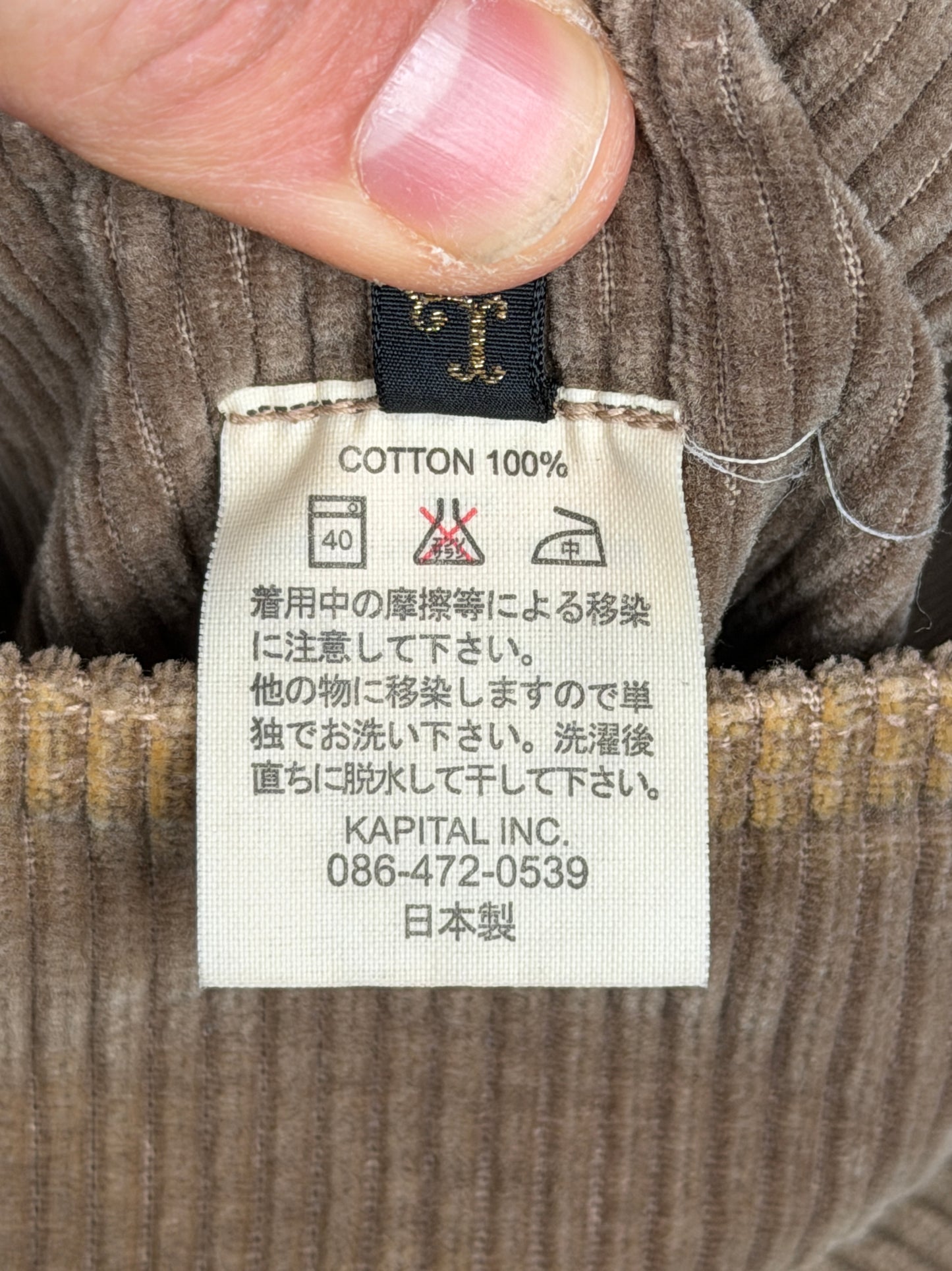 Distressed Corduroy Hospital JKT