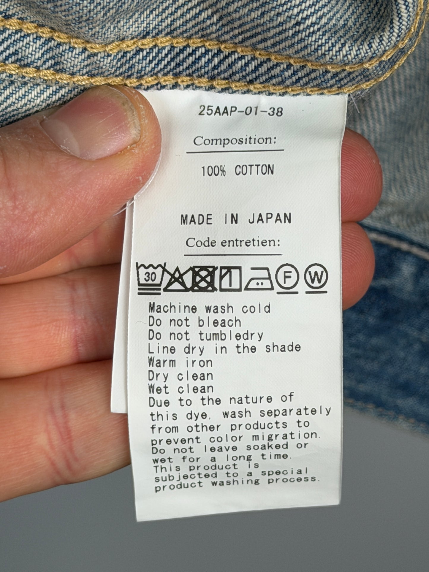 SS25 1st Type Denim Jacket