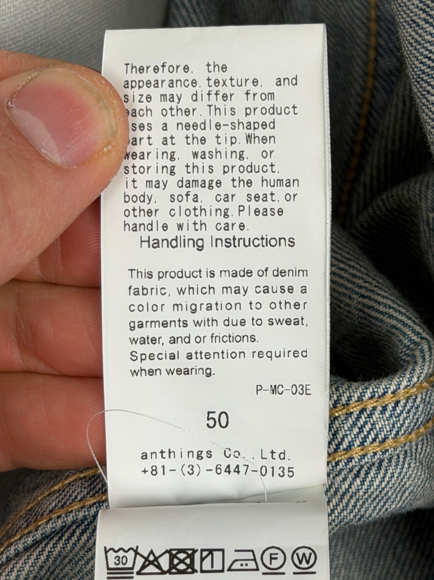 SS25 1st Type Denim Jacket