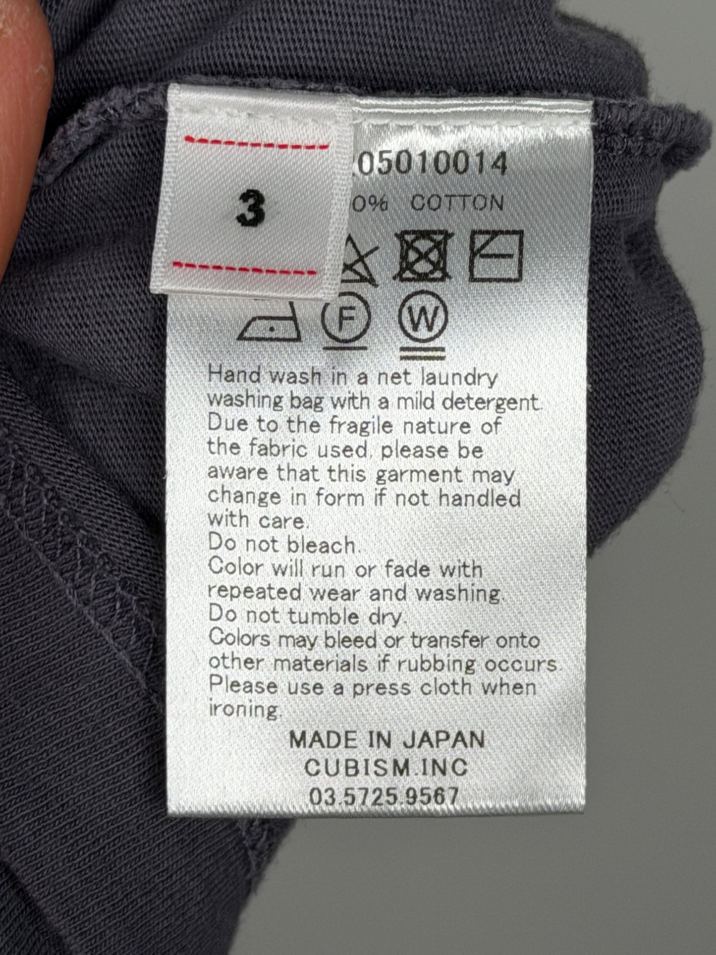 FW21 Jumbo Tee S/S Crash