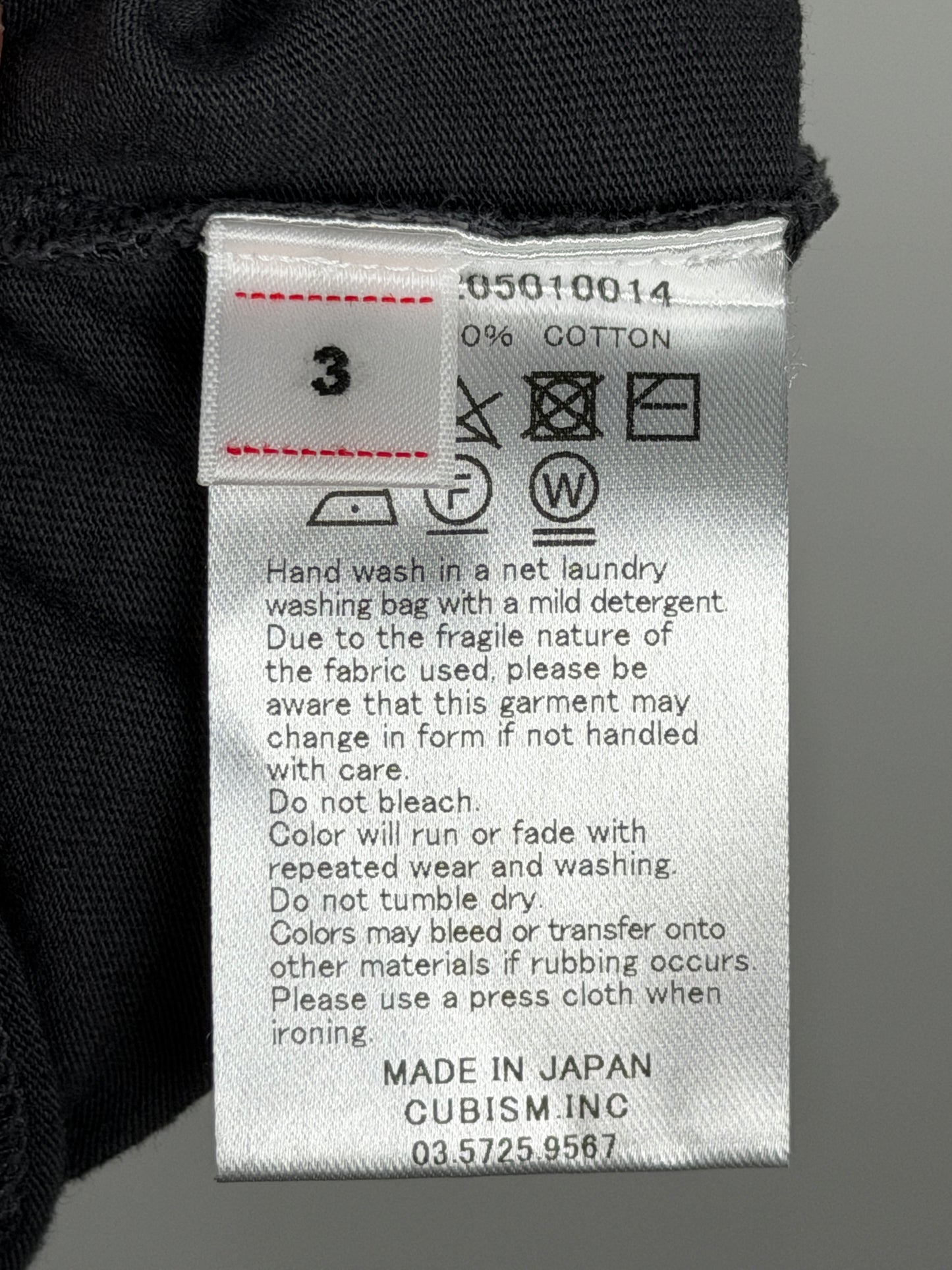 FW21 Jumbo Tee S/S Crash