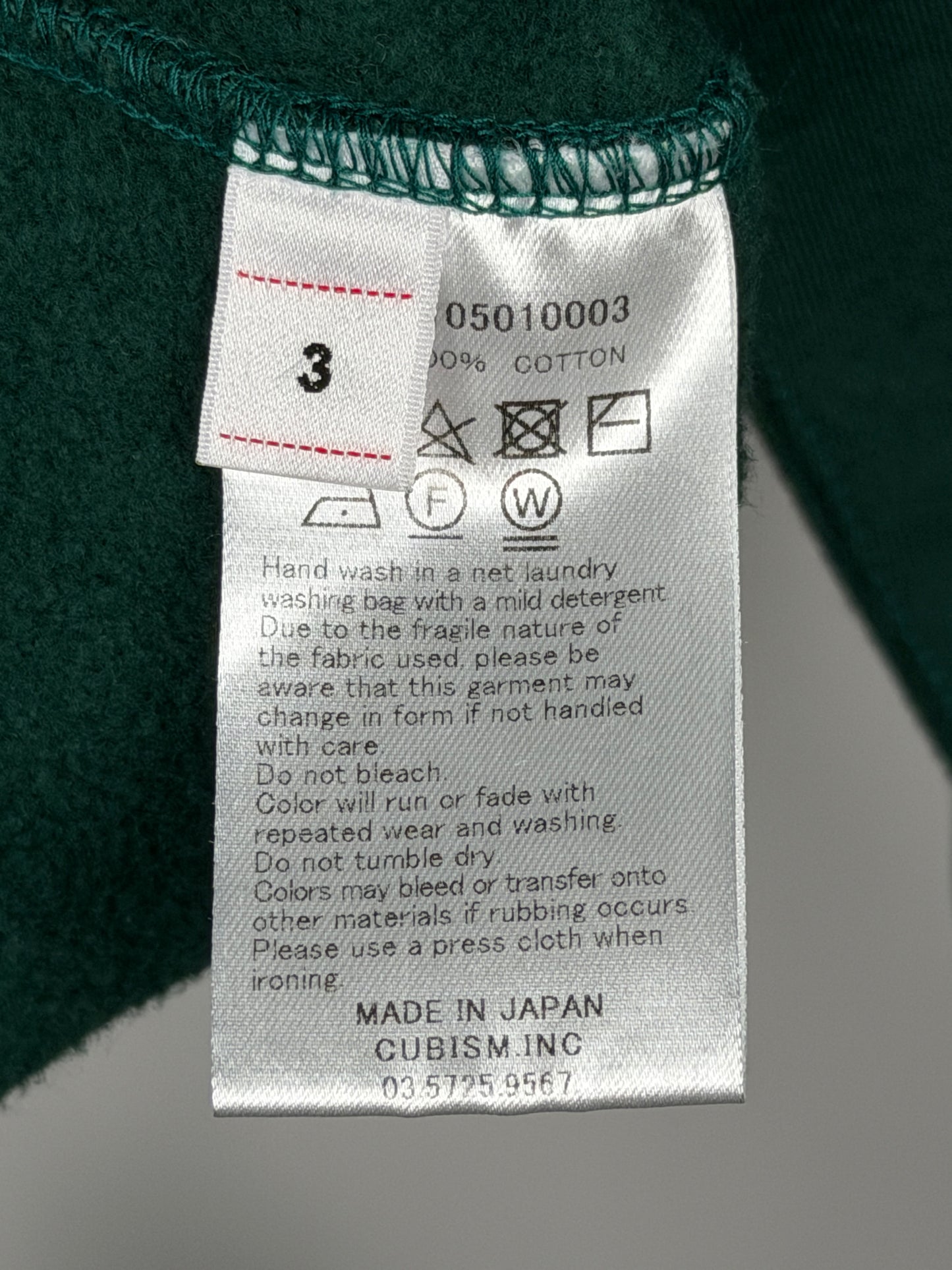 SS24 Ultimate Jumbo SB Hoodie P.O.