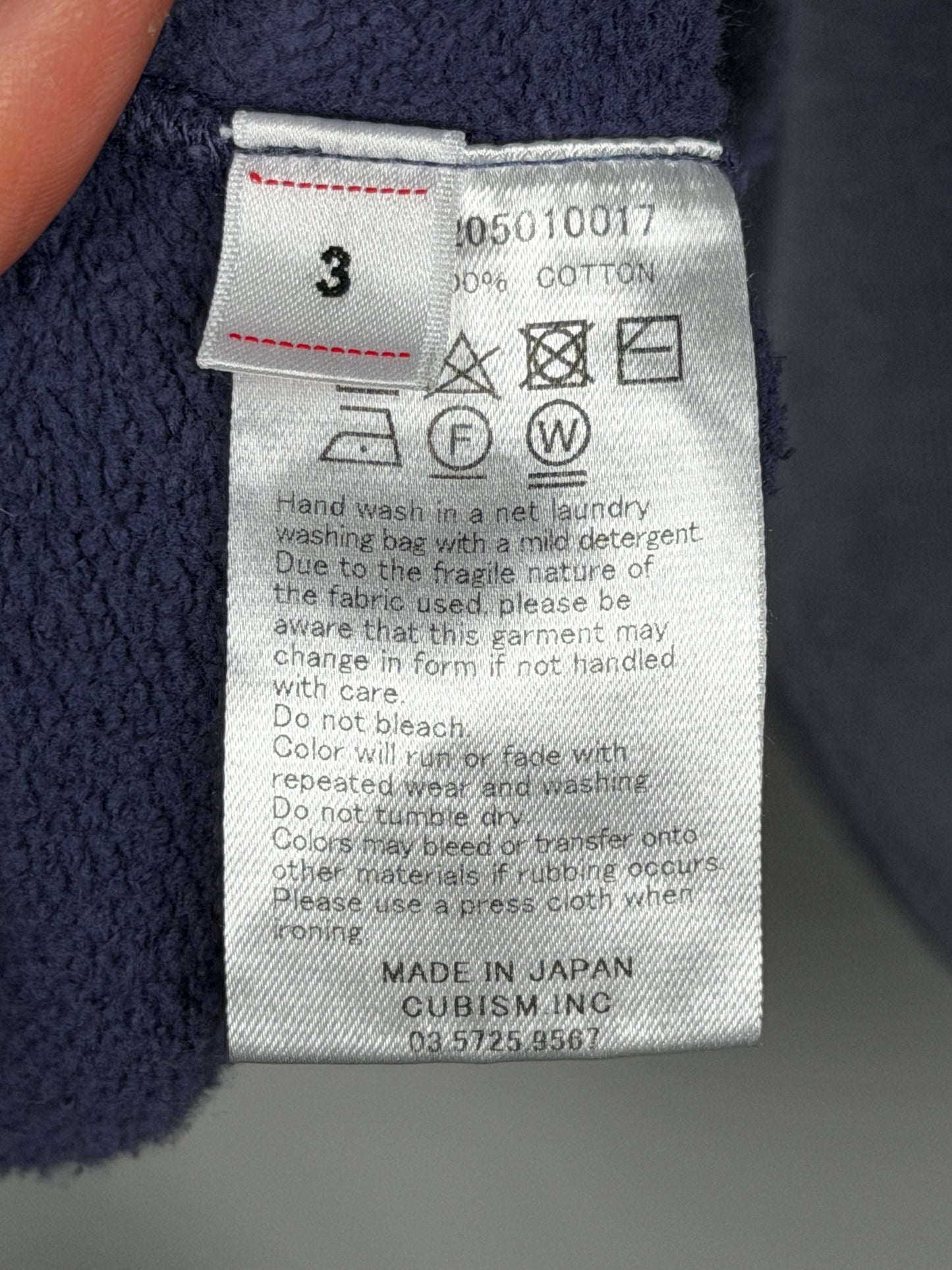 FW23 Jumbo SB Hoodie P.O. Crash