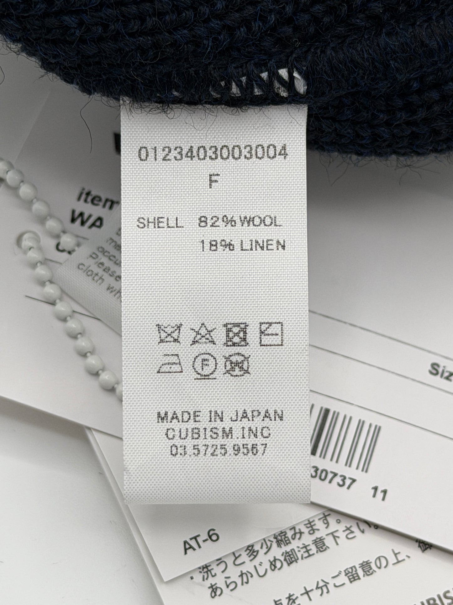 FW23 SPOT Watch Cap