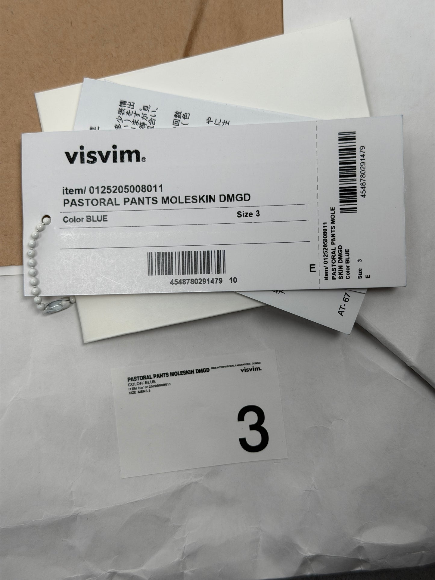 FW25 Pastoral Pants Moleskin DMGD