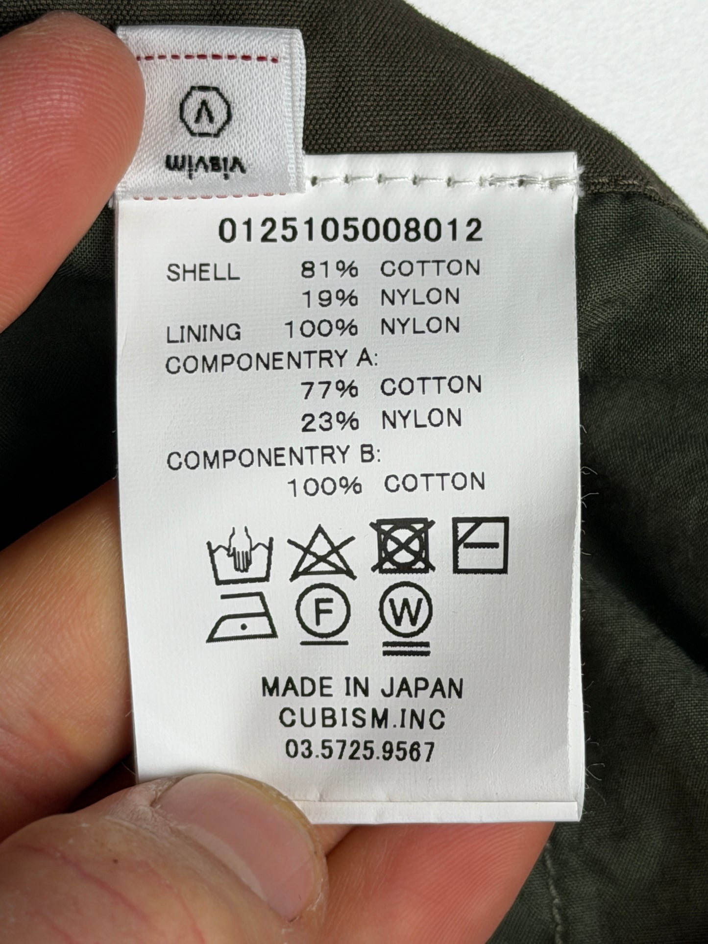 SS25 Sharma Mil Pants