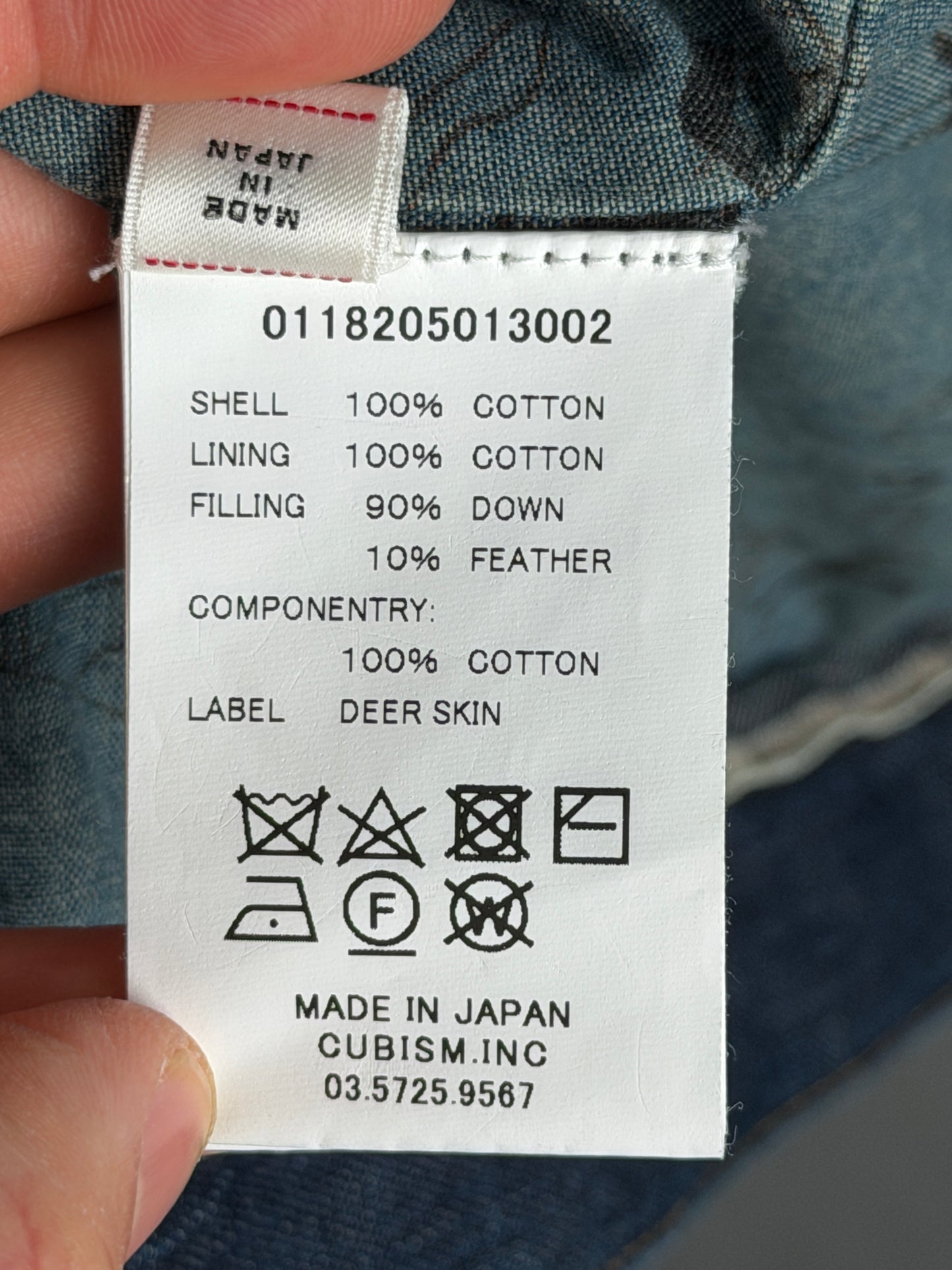 FW18 SS 101 Down JKT DMGD