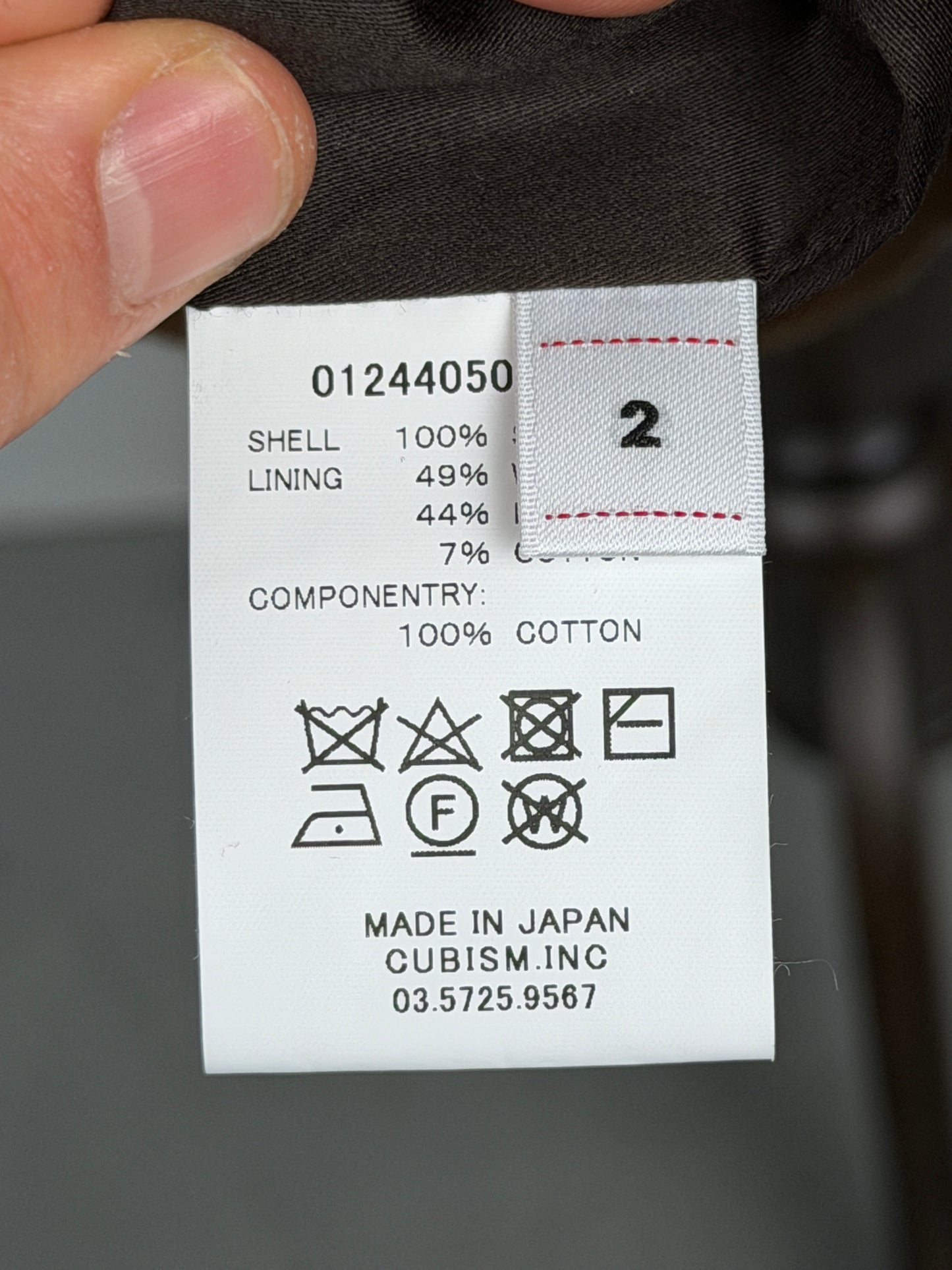 FW24 SPOT Coach JKT (Jacquard Blanket)