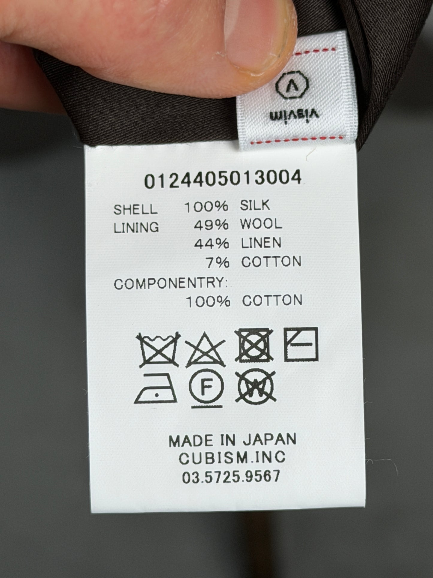 FW24 SPOT Coach JKT (Jacquard Blanket)