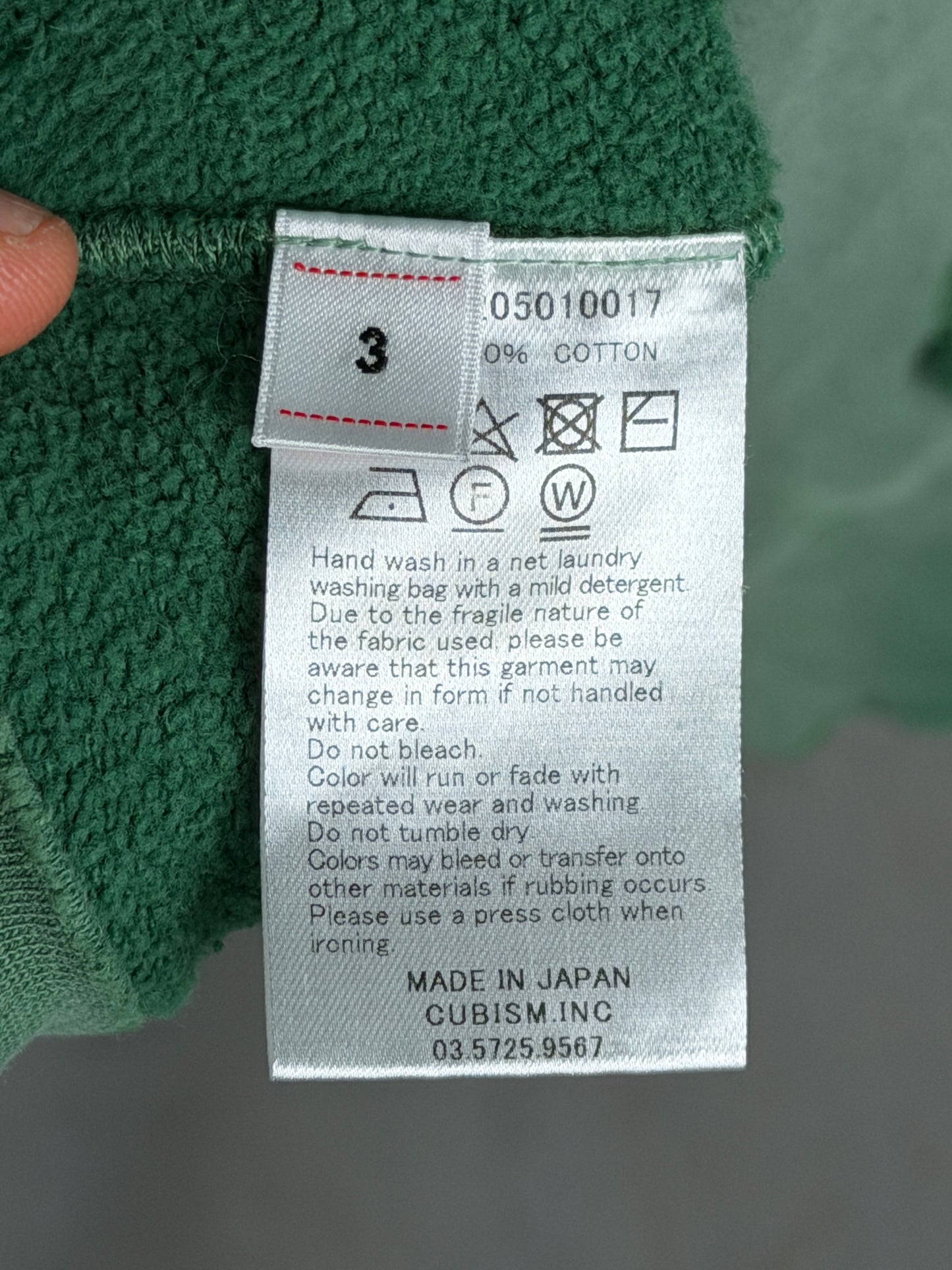 FW23 Jumbo SB Hoodie P.O. Crash