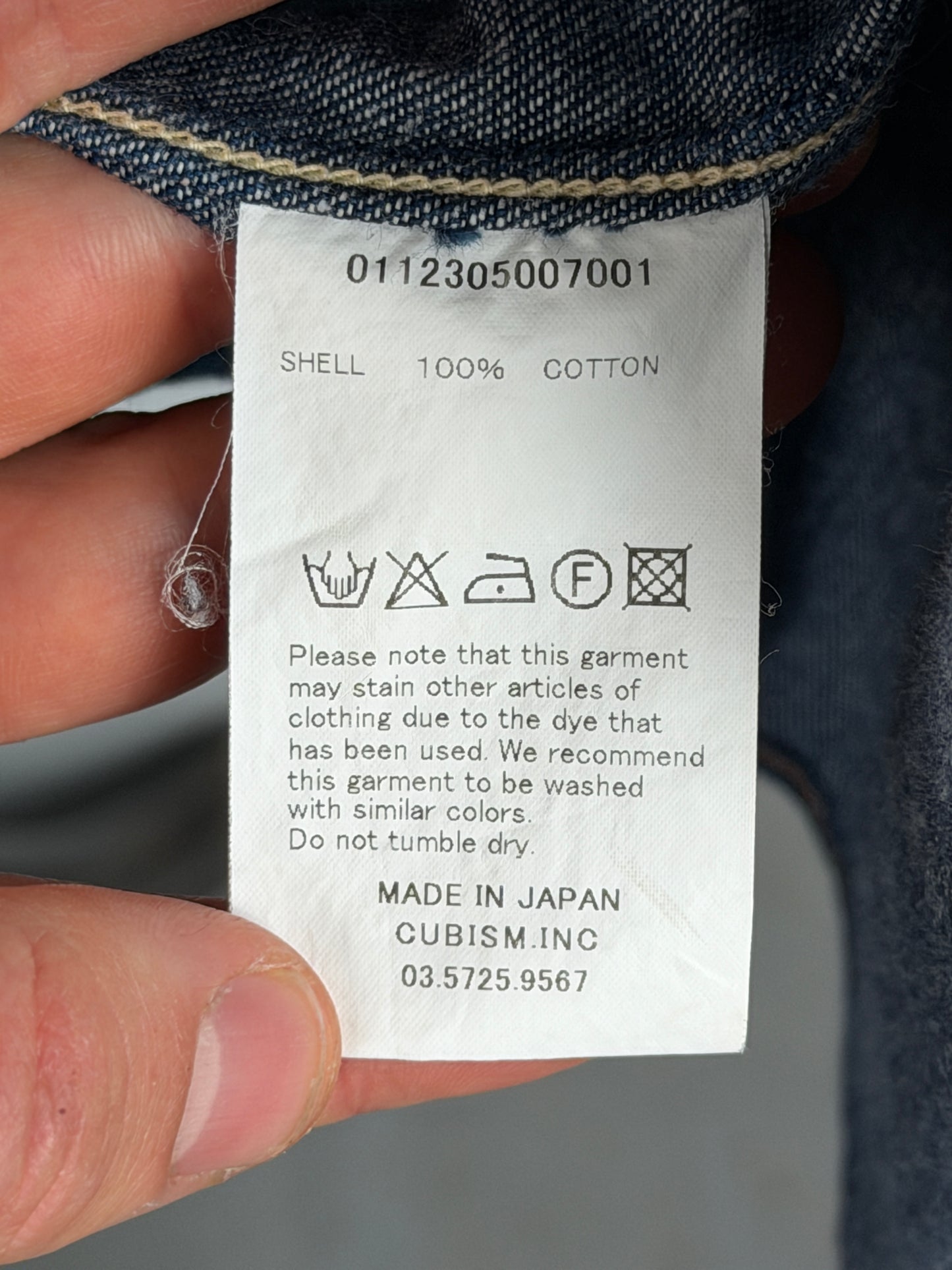 SS12 SPOT SS Four Corners Shirt One Wash *F.I.L. Exclusive