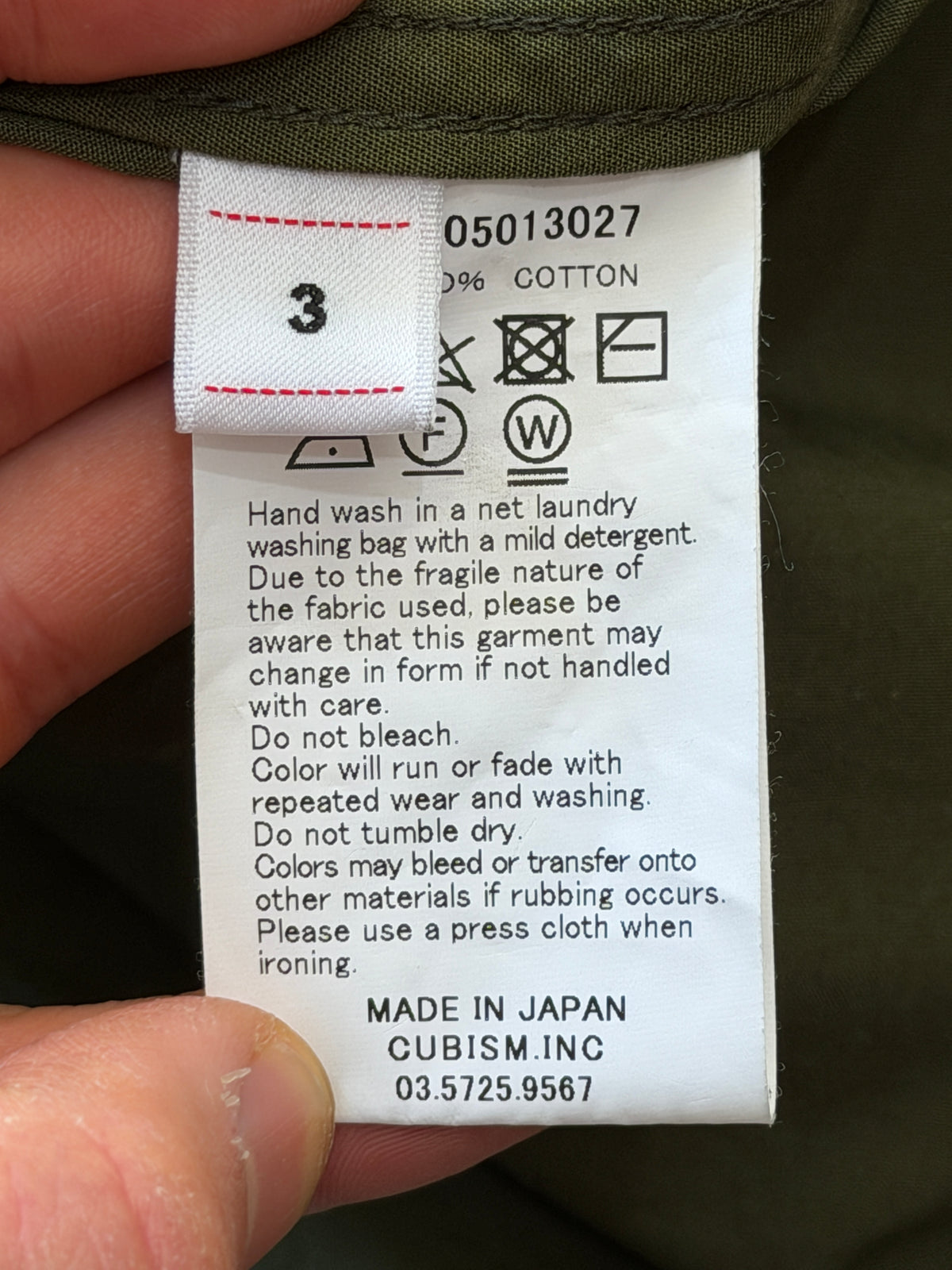 FW21 Four Winds Coat