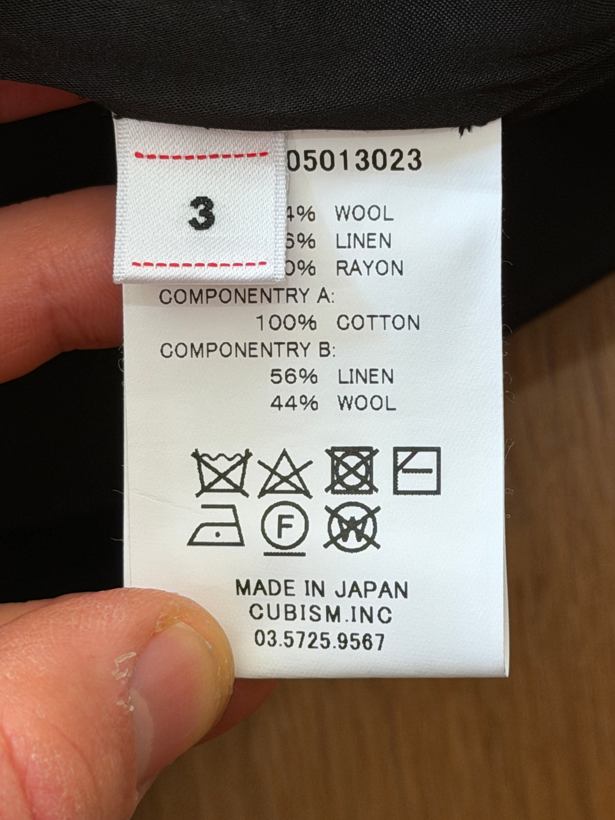 FW22 Hammons JKT