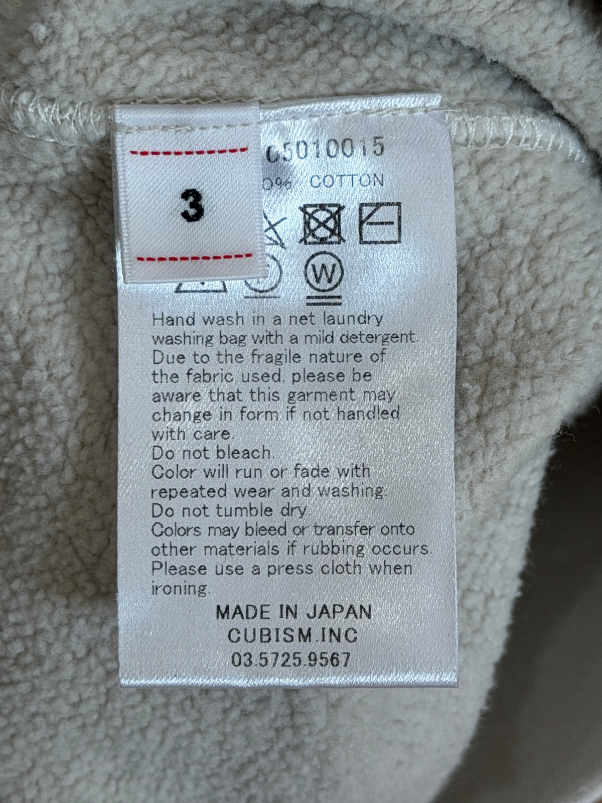 SS23 Amplus SB Hoodie P.O. (U.D.)
