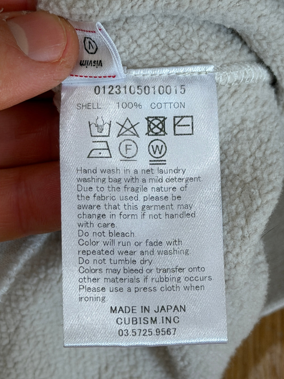 SS23 Amplus SB Hoodie P.O. (U.D.)