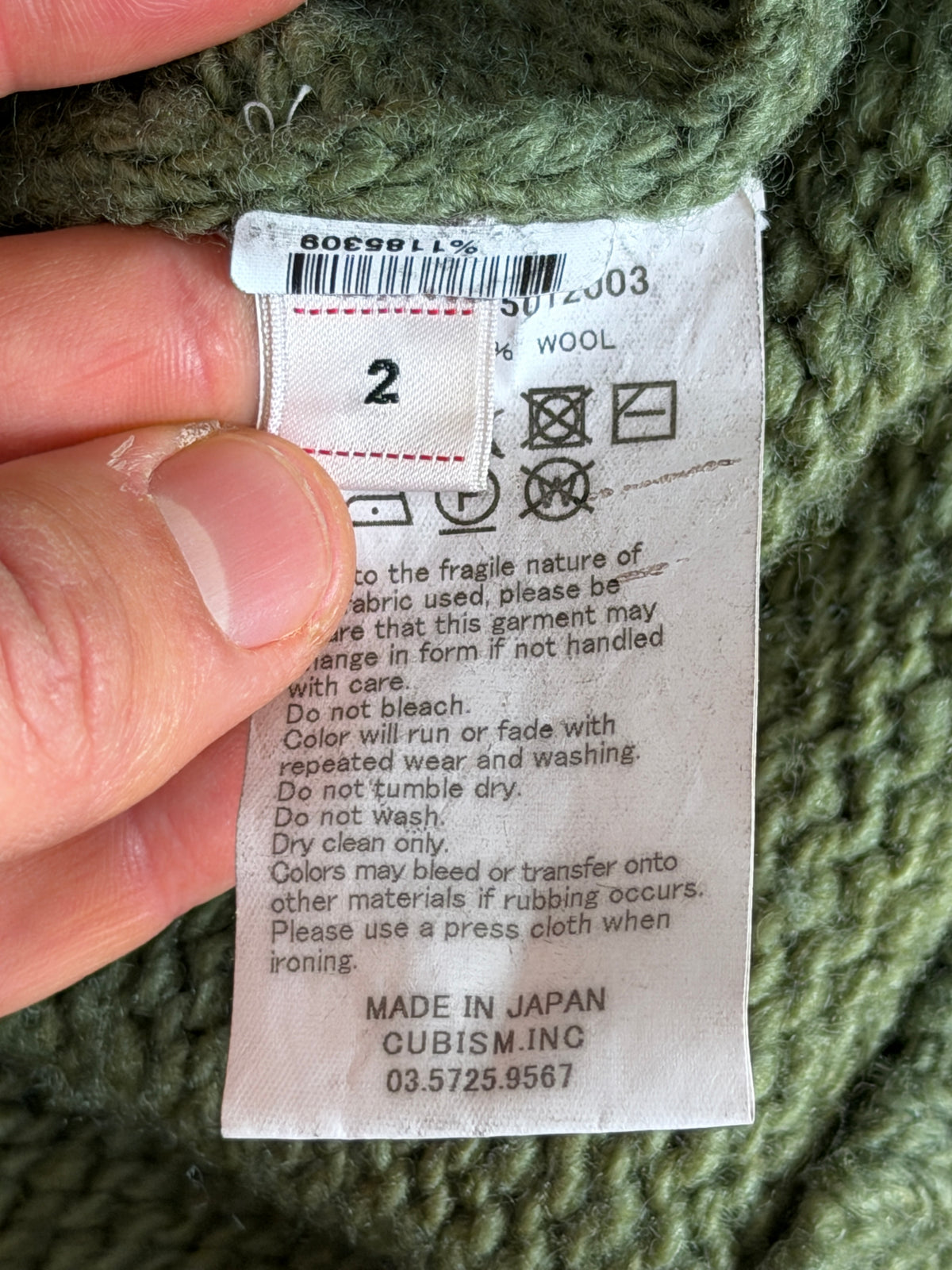 FW18 Selmer Long Cardigan (Uneven Dye)