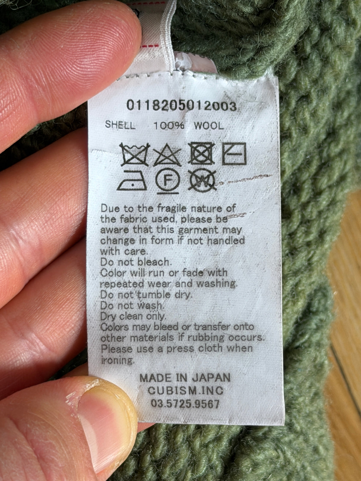 FW18 Selmer Long Cardigan (Uneven Dye)