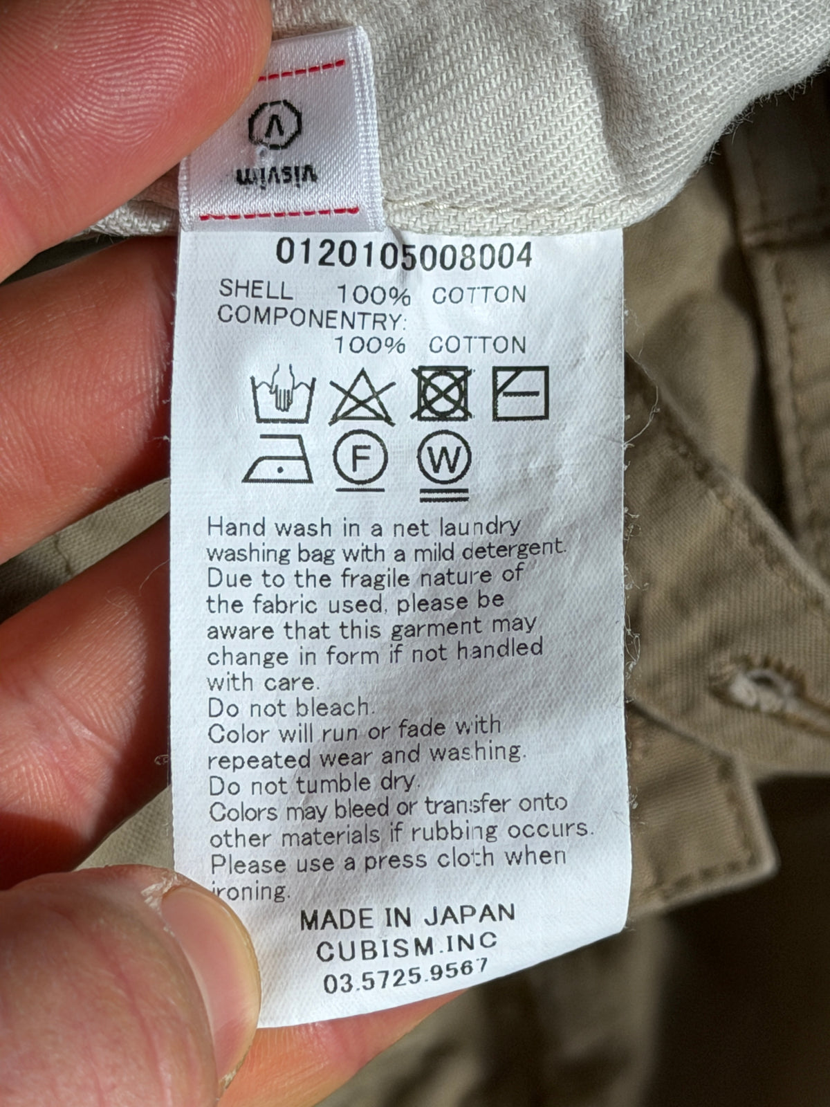 SS20 Jumbo Pastoral Braces Short