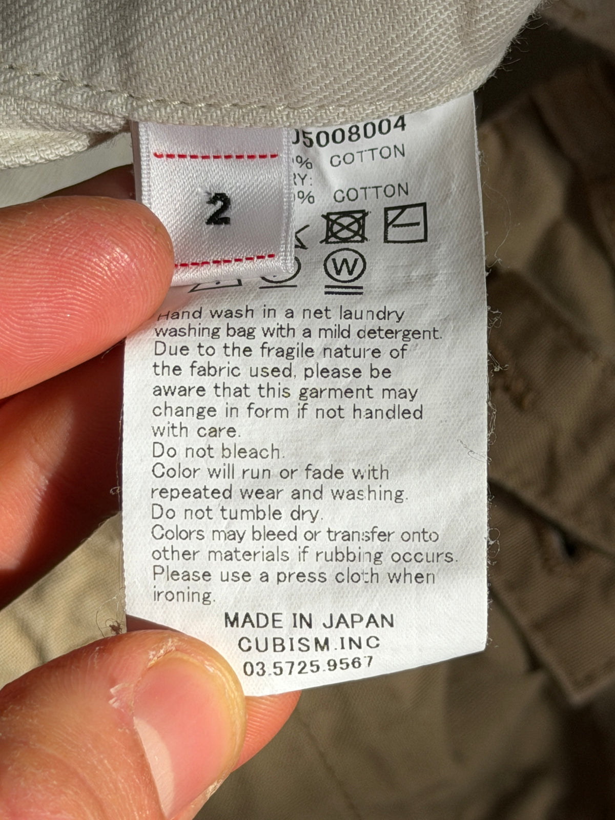 SS20 Jumbo Pastoral Braces Short
