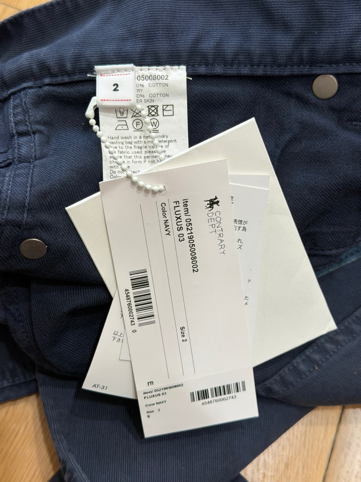 SS21 Contrary Dept. Fluxus 03