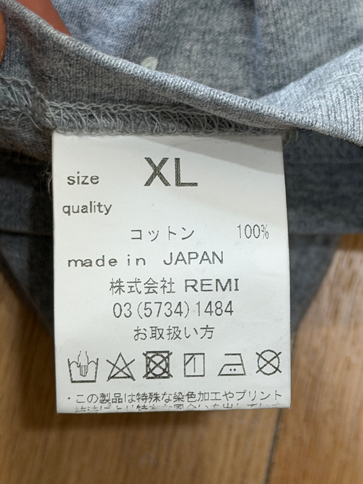 Hard SP Processed US Navy T-Shirt