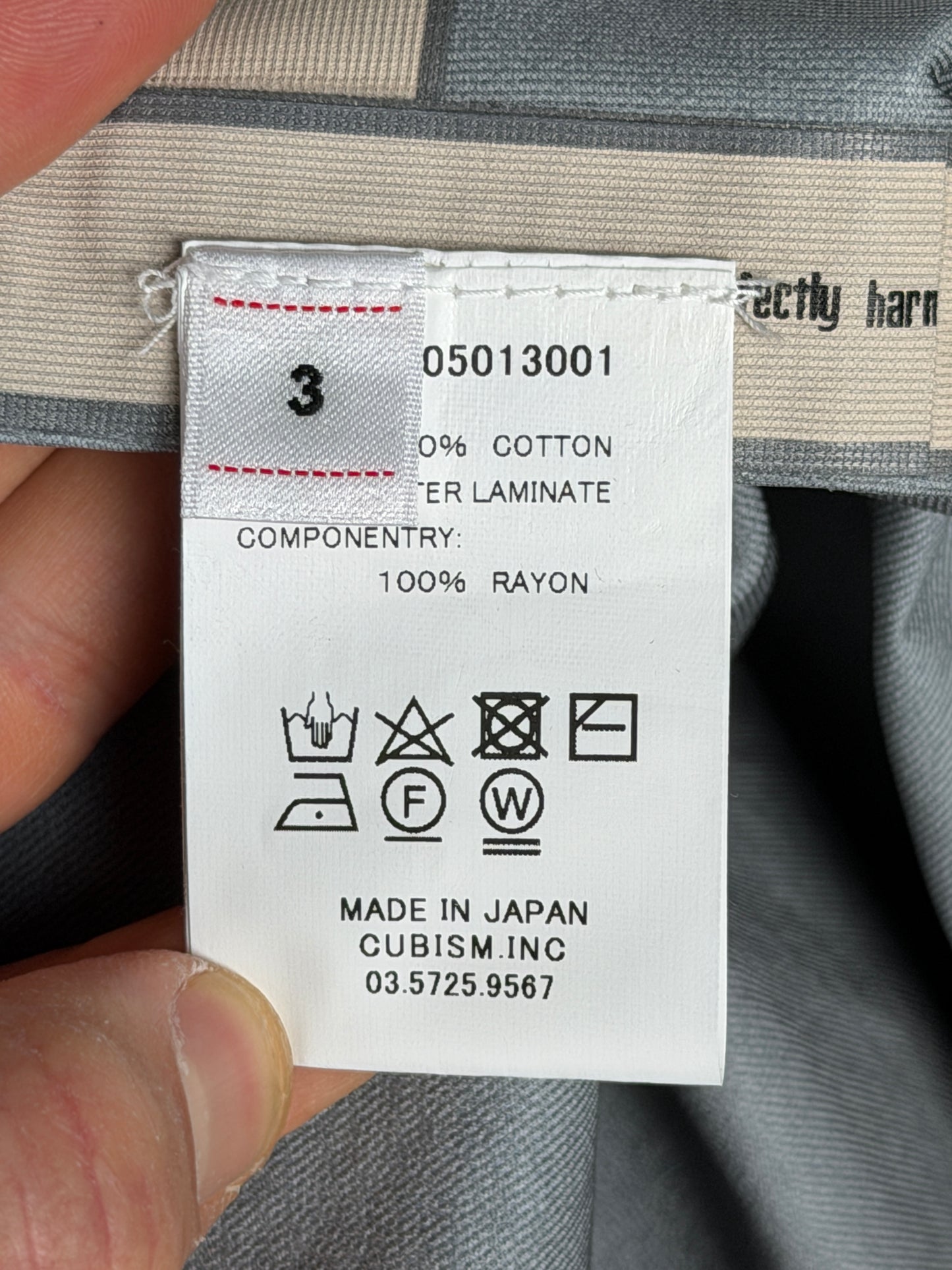 SS24 Copleston Field Parka 3L DMGD