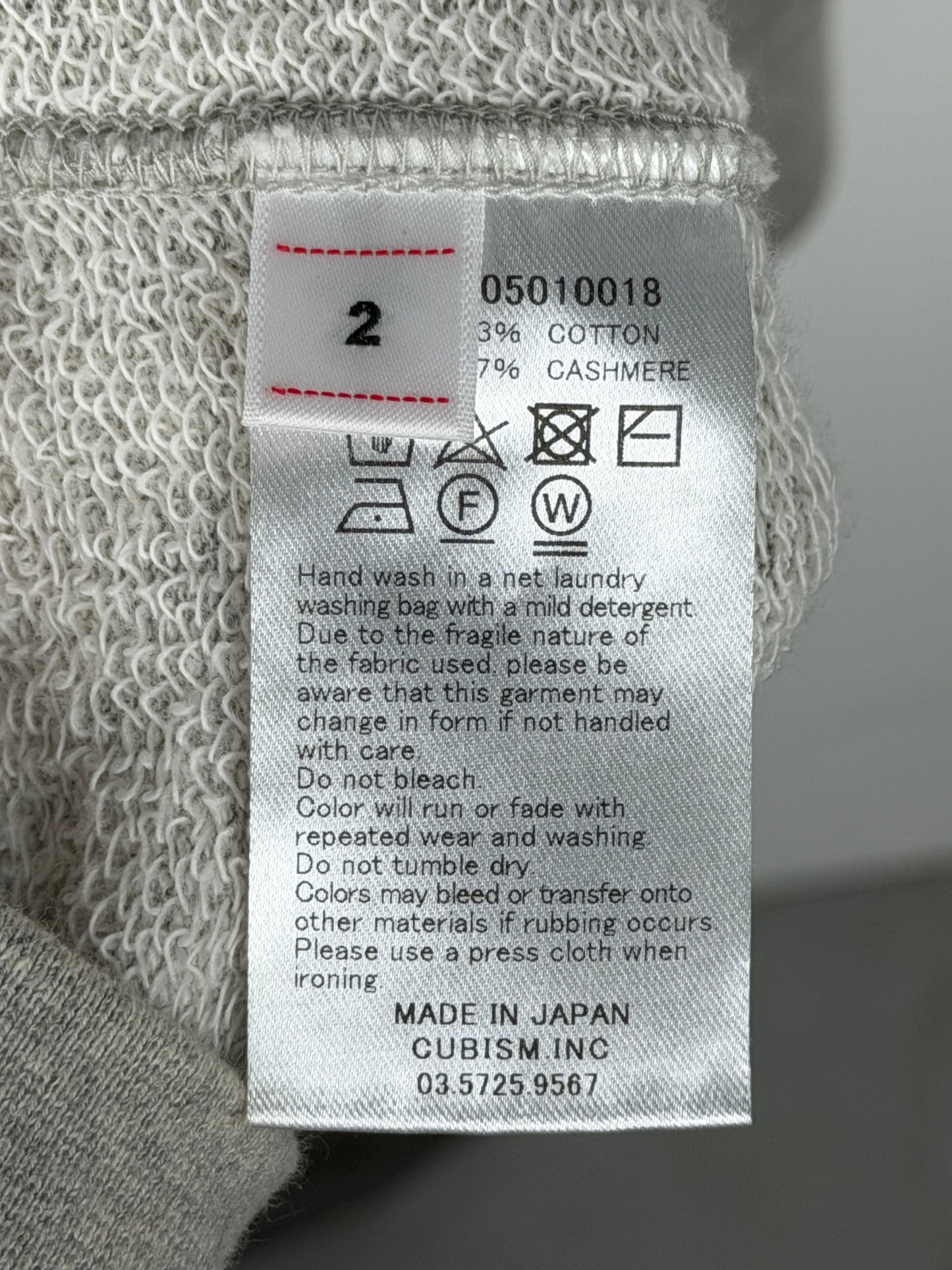 FW21 Jumbo Sweat L/S (C/WS)