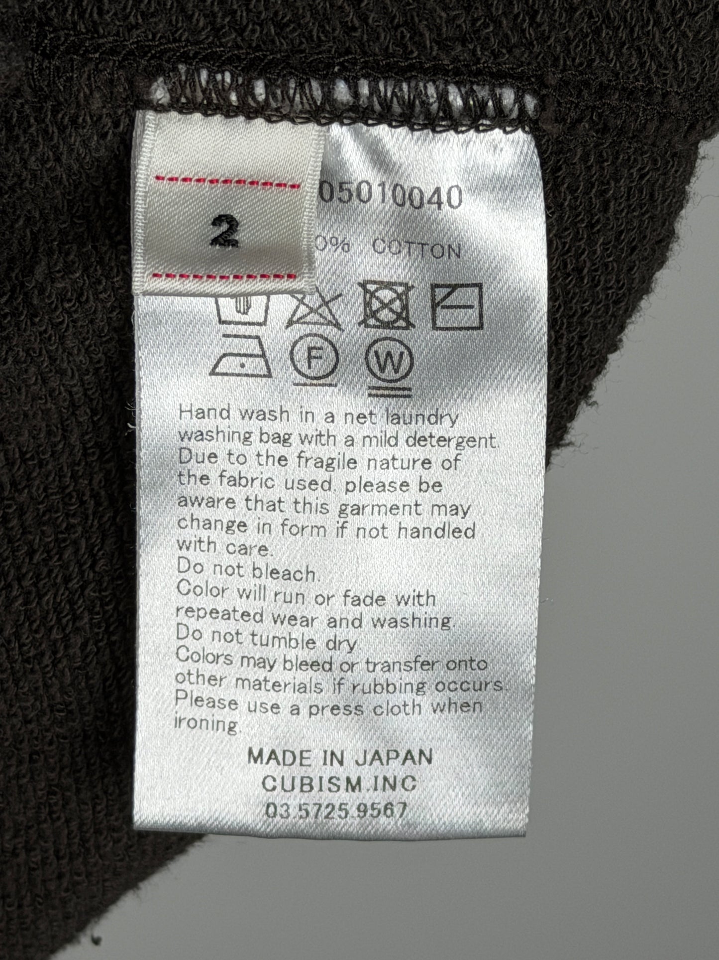 SS18 Jumbo Hoodie P.O. Stencil