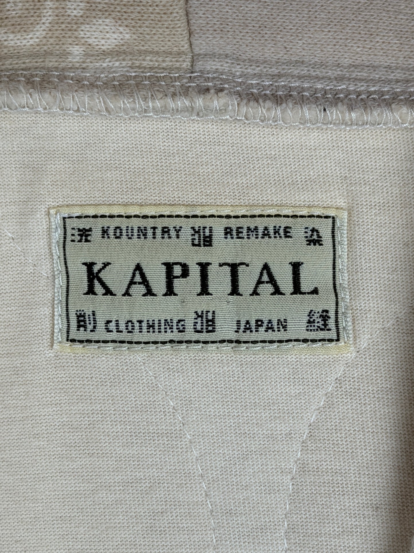 Fleecy Knit Bandana Bivouac Cardigan