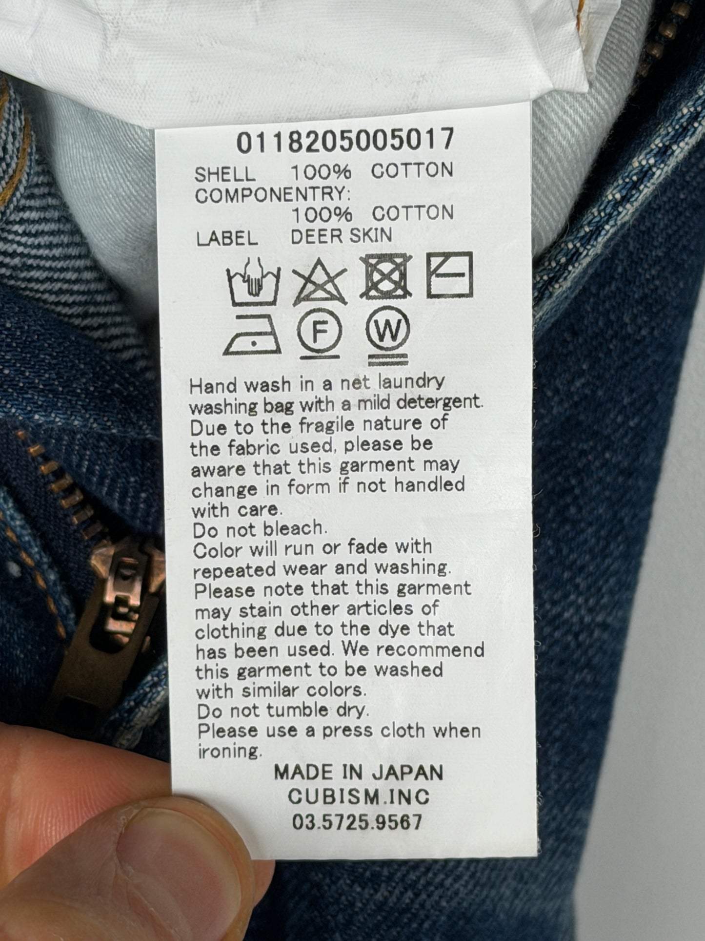 FW18 Social Sculpure 03 Damaged-12