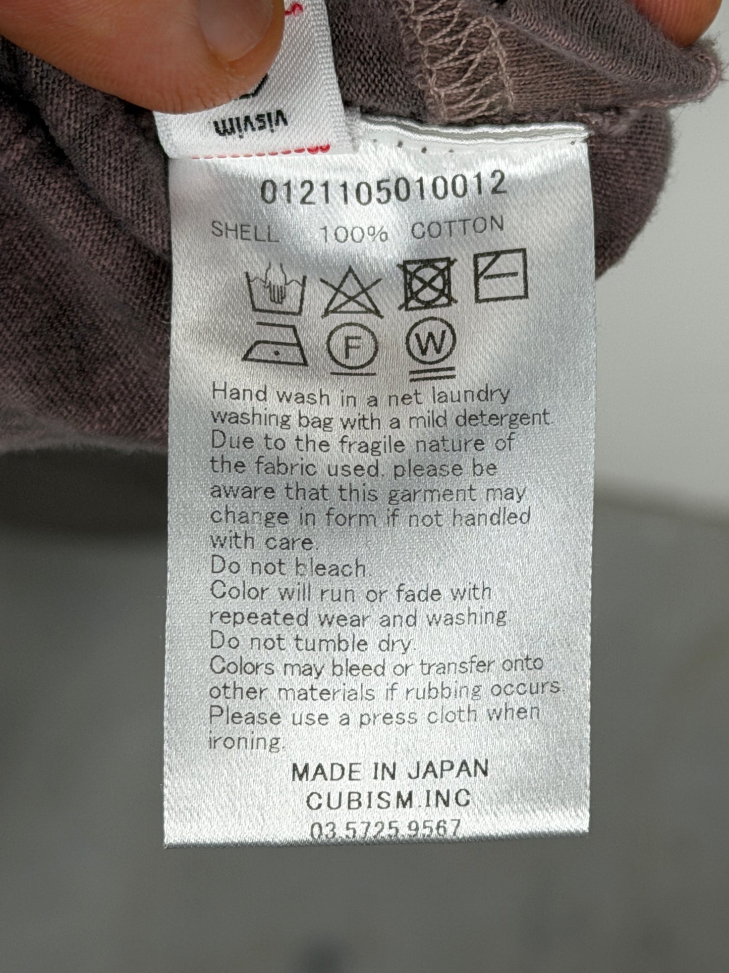SS21 Jumbo Tee S/S (U.D.)