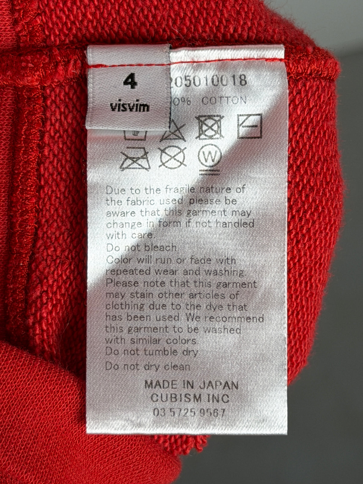 FW17 Jumbo Hoodie P.O. (Veggie Dye)