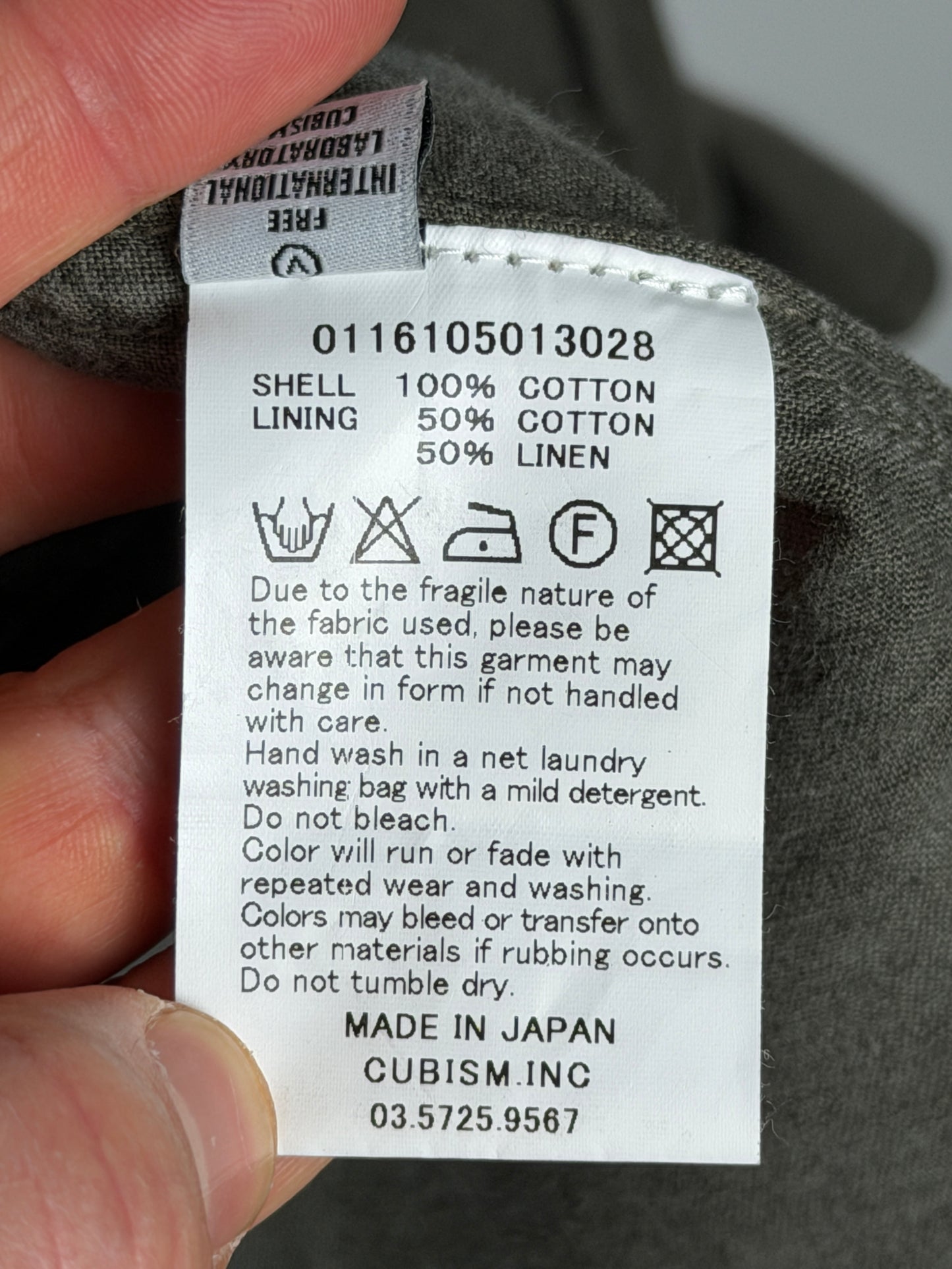 SS16 Achse JKT (DMGD Chino)