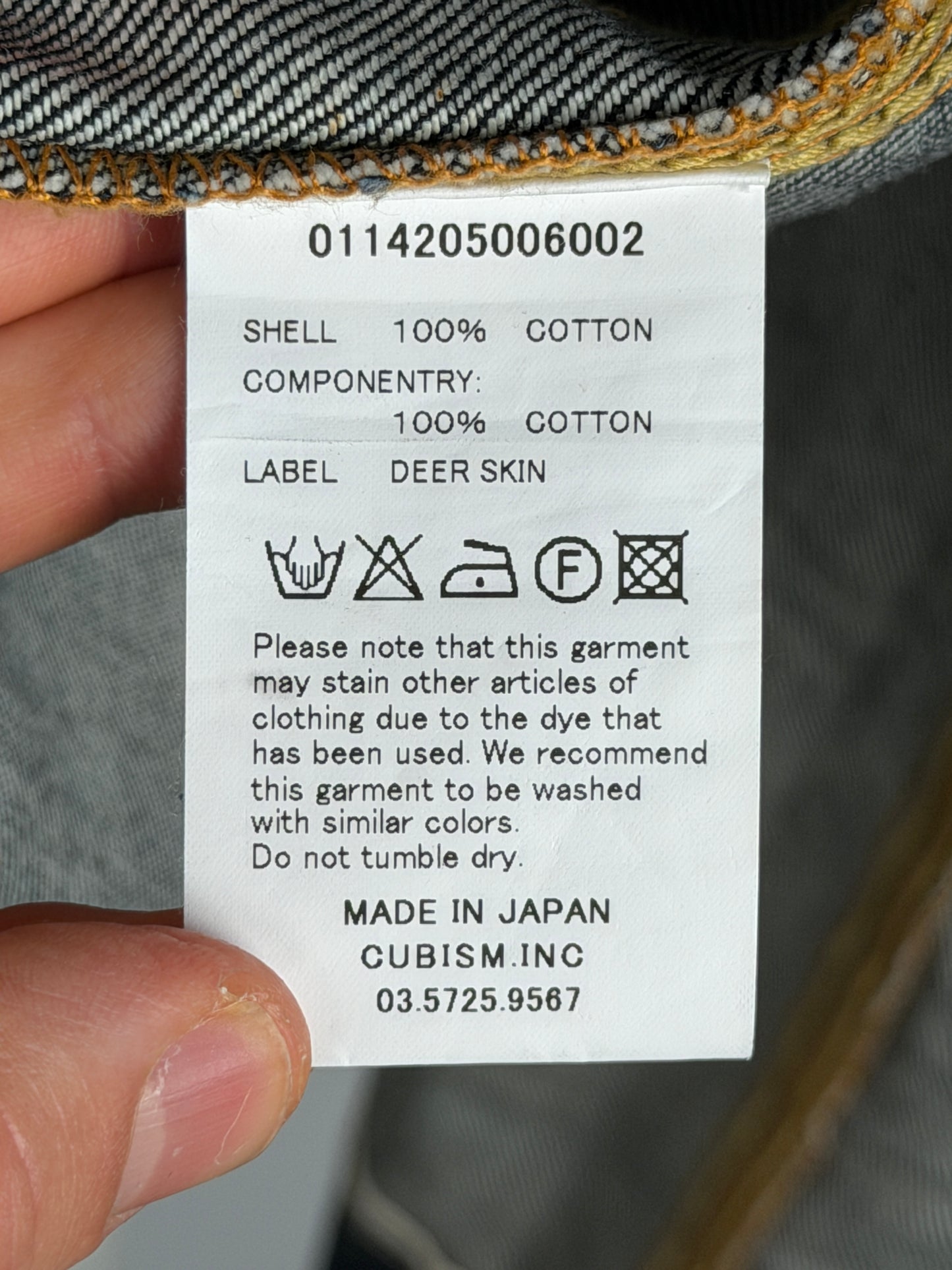 FW14 SS 101 JKT Non-Washed