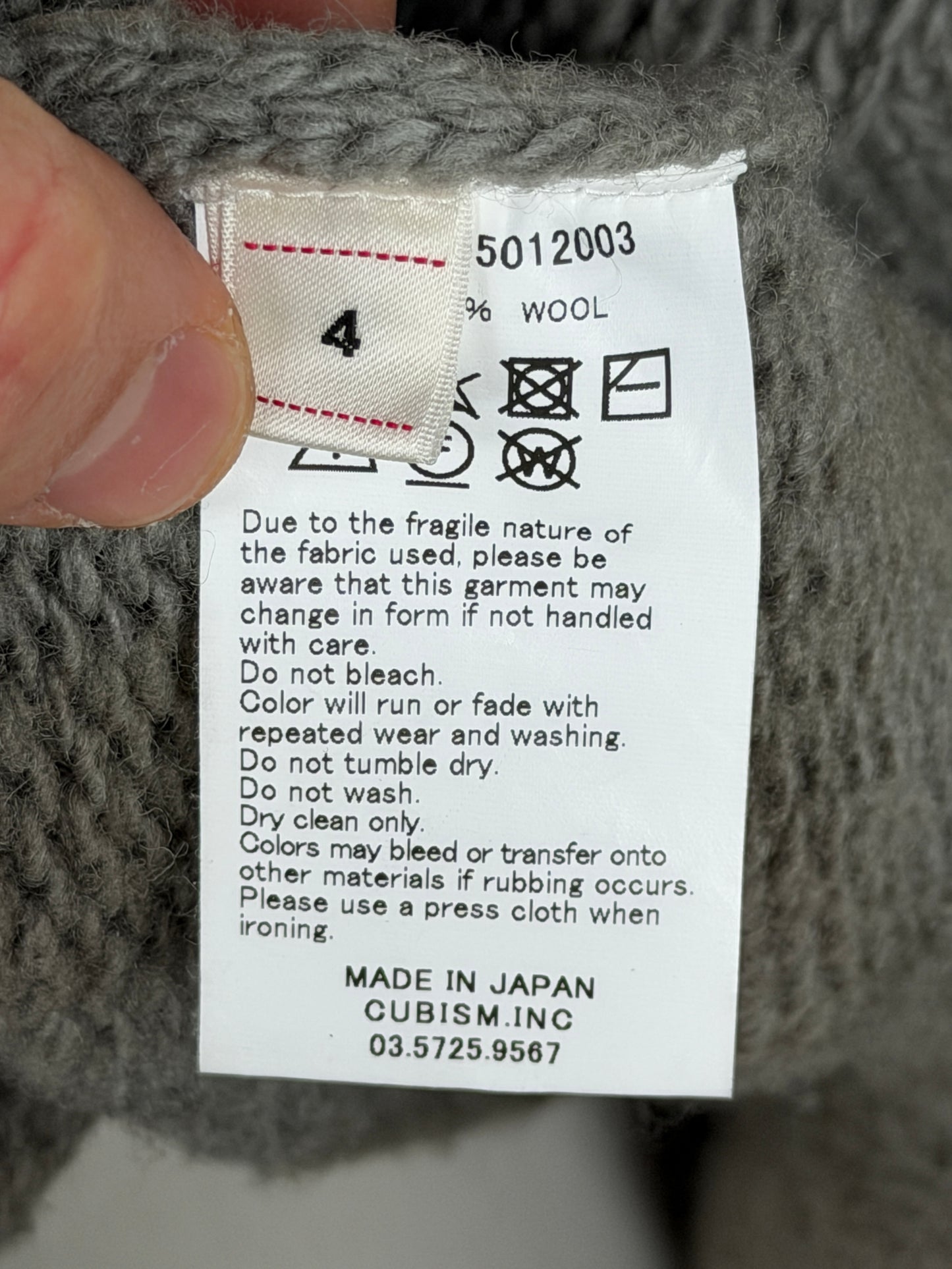 FW18 Selmer Long Cardigan (Uneven Dye)