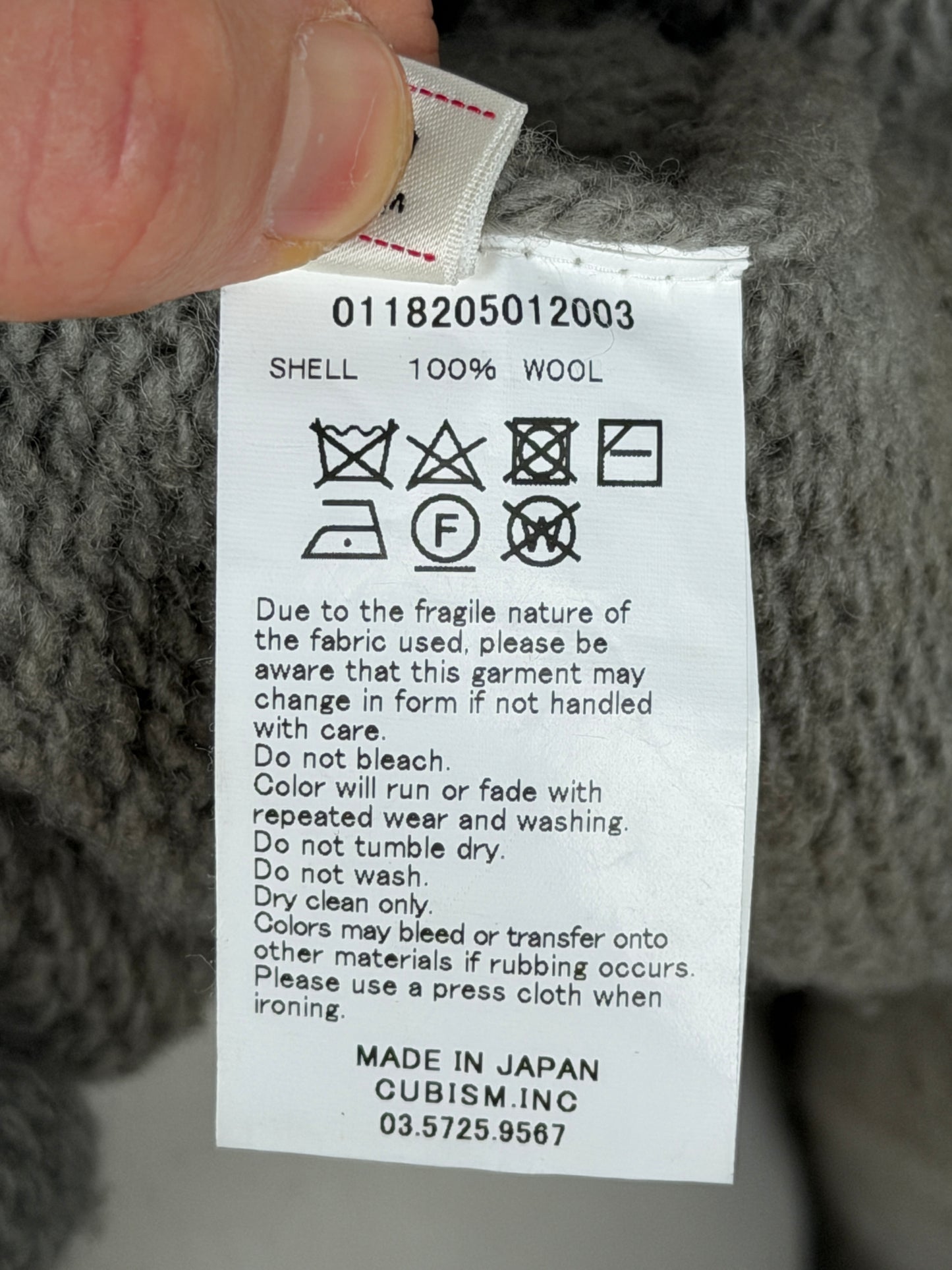 FW18 Selmer Long Cardigan (Uneven Dye)
