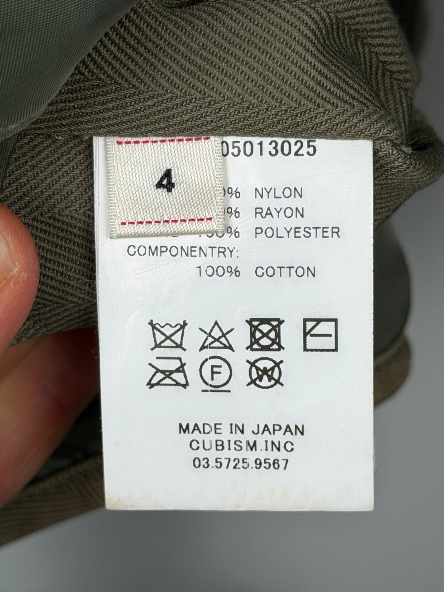 SS18 Iris Liner JKT