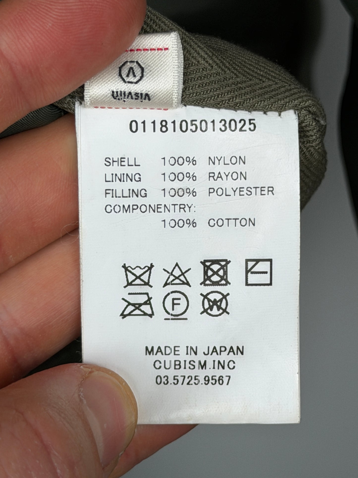 SS18 Iris Liner JKT