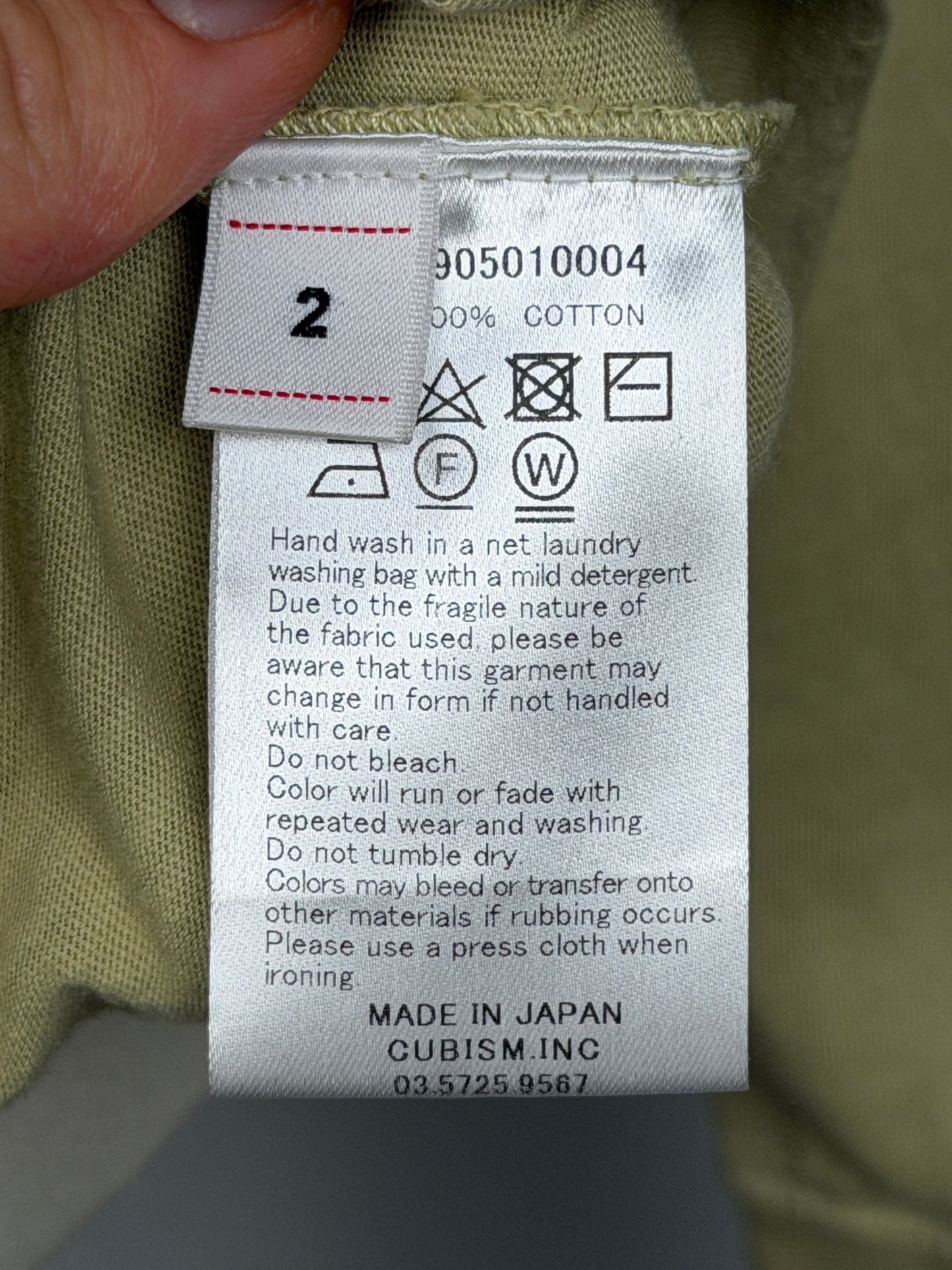 SS22 ICT Jumbo Tee L/S DMGD
