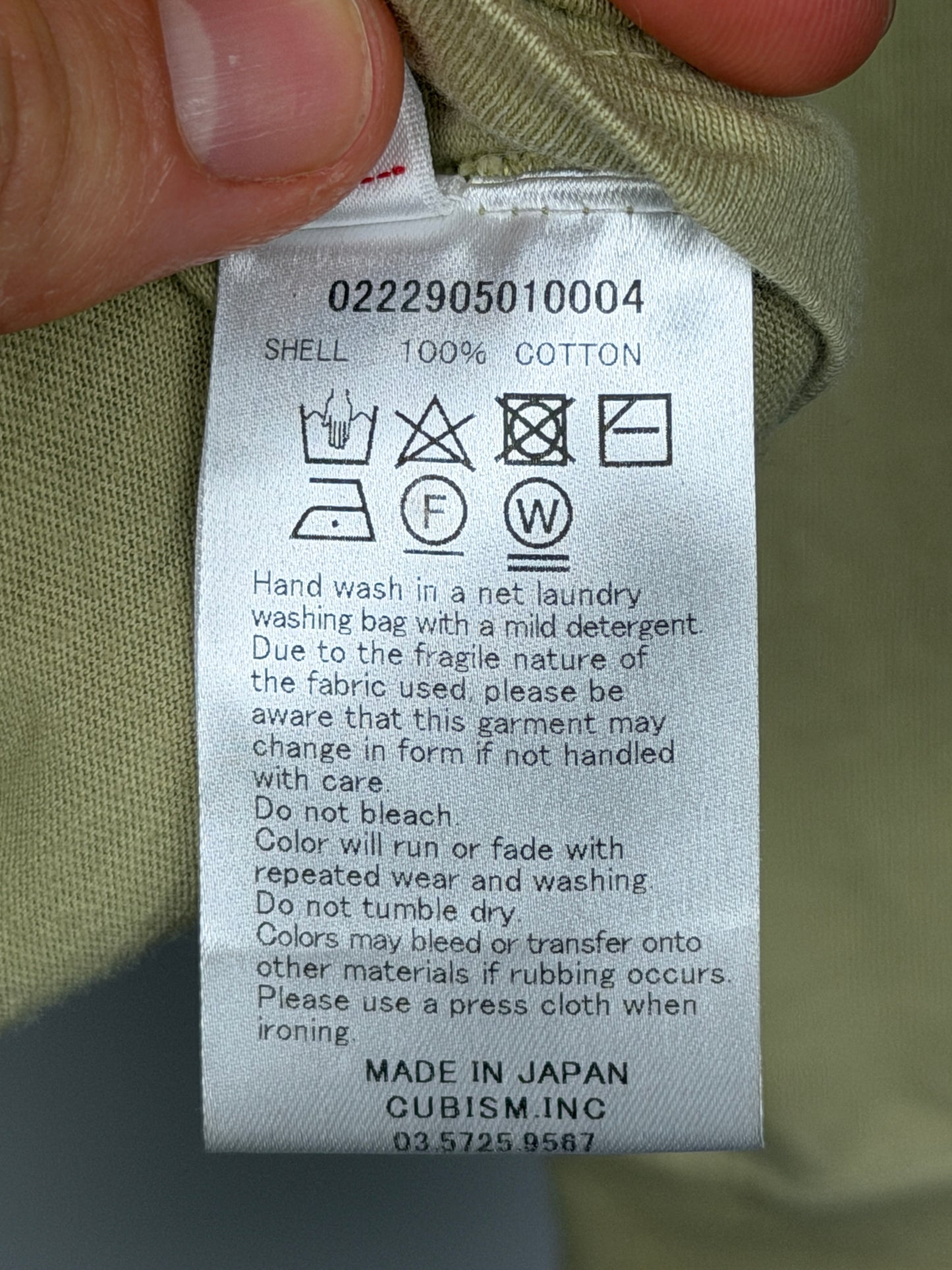SS22 ICT Jumbo Tee L/S DMGD