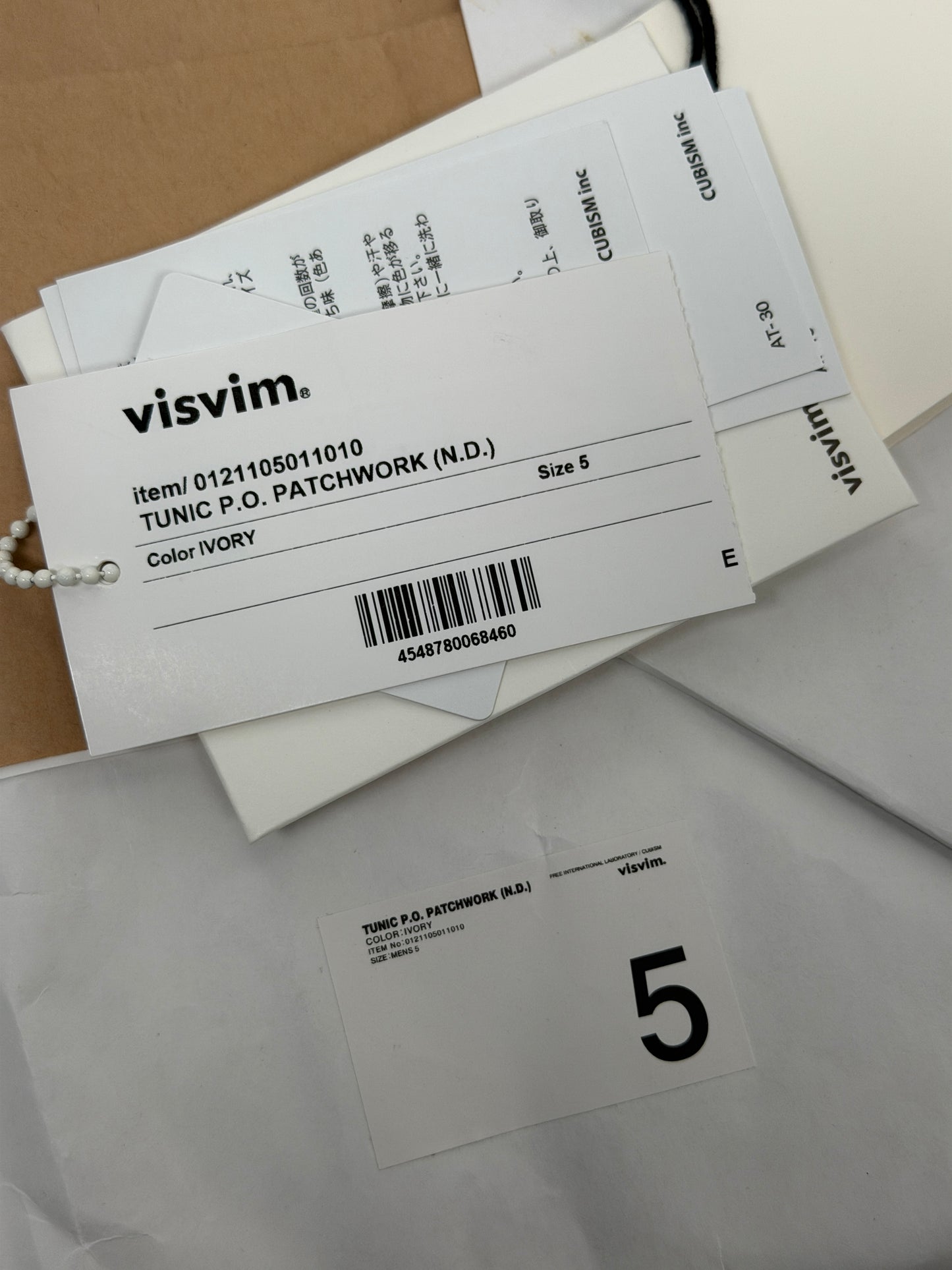 SS21 Tunic P.O. Patchwork (N.D.) *F.I.L. Exclusive