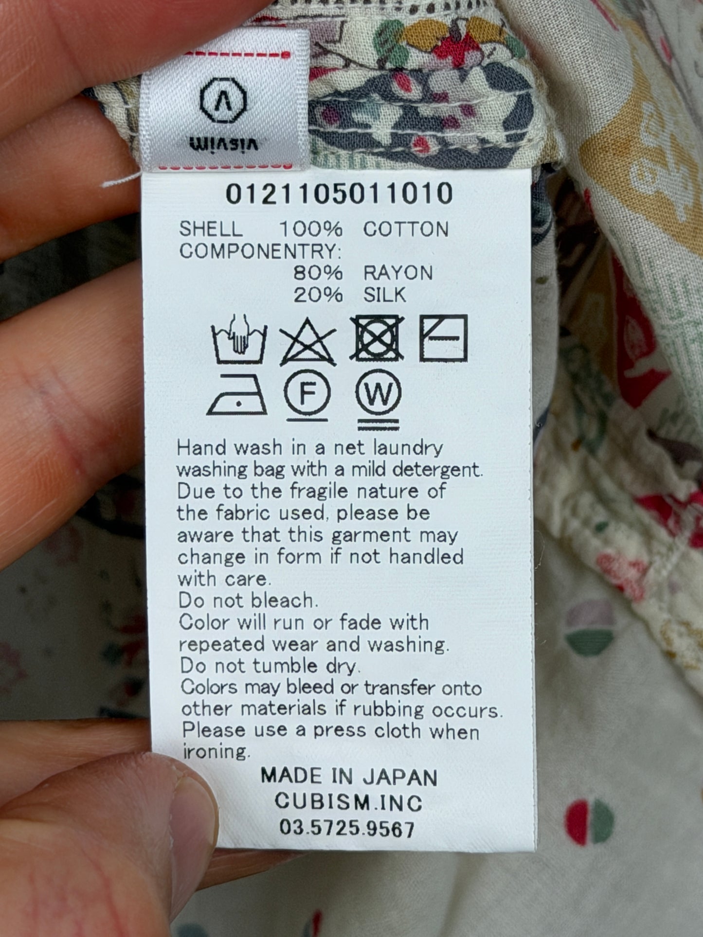 SS21 Tunic P.O. Patchwork (N.D.) *F.I.L. Exclusive