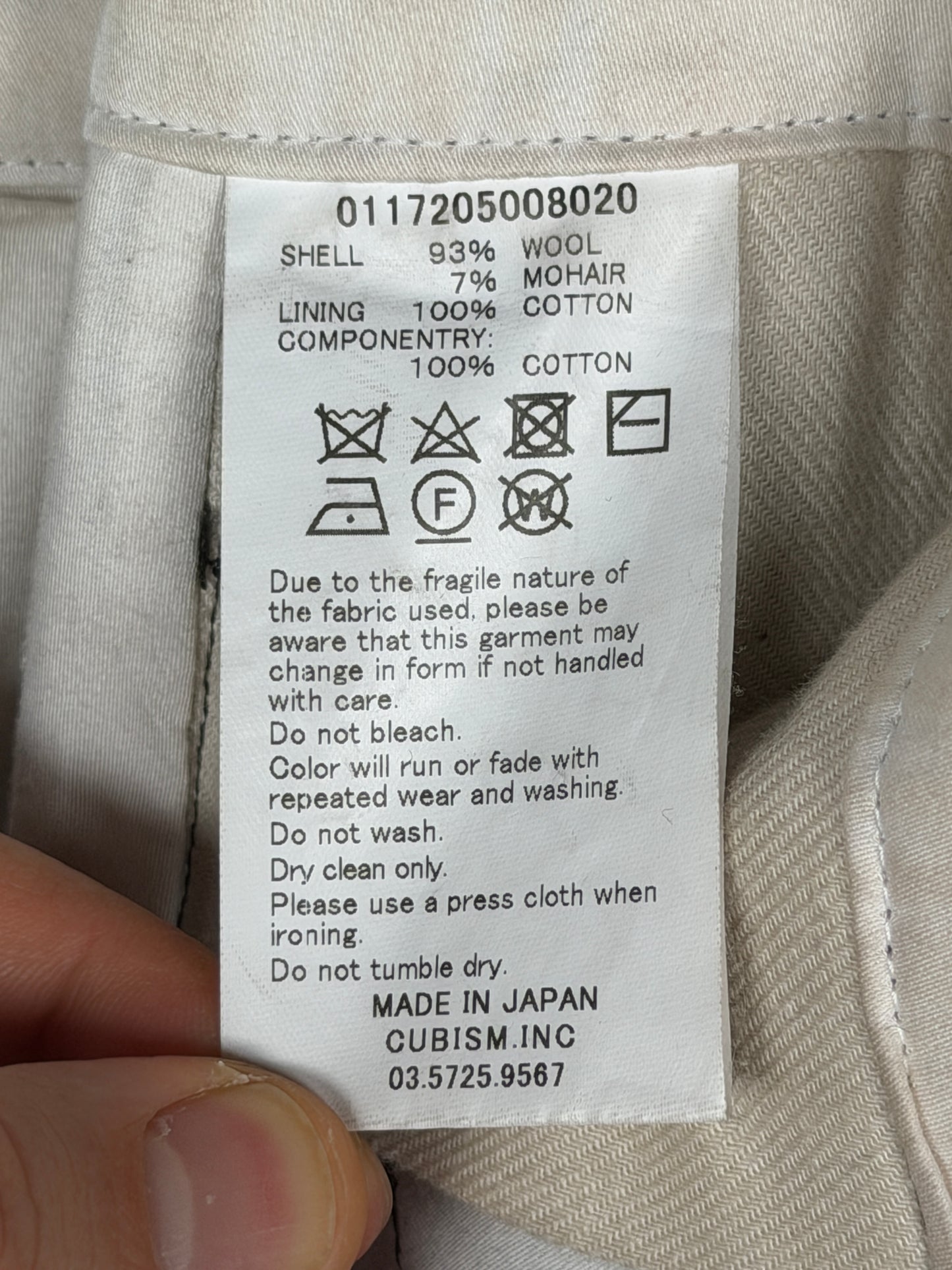 FW17 Hakama Pants (VNTG Ox)