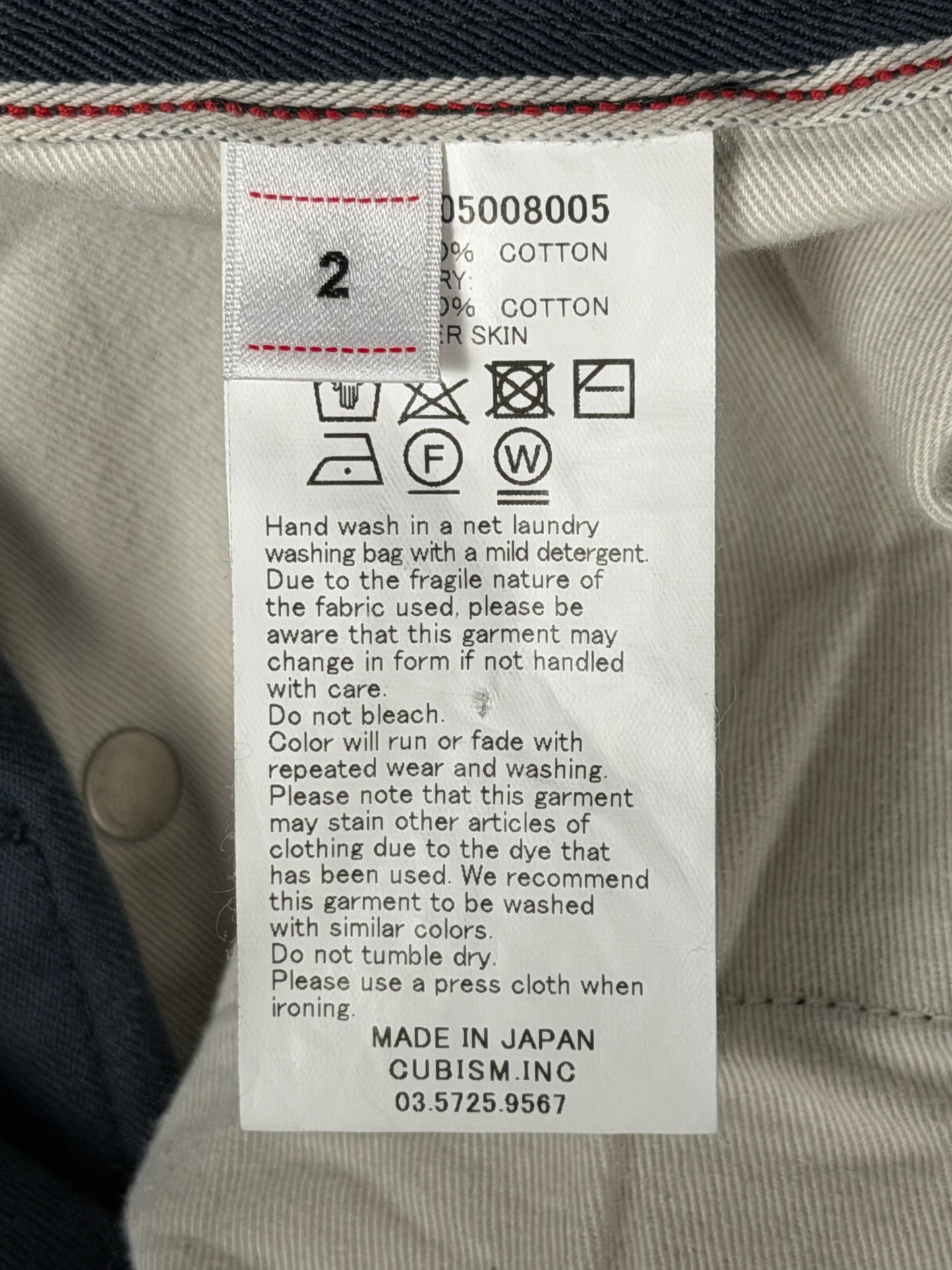 FW23 ICT Fluxus 01 Slim