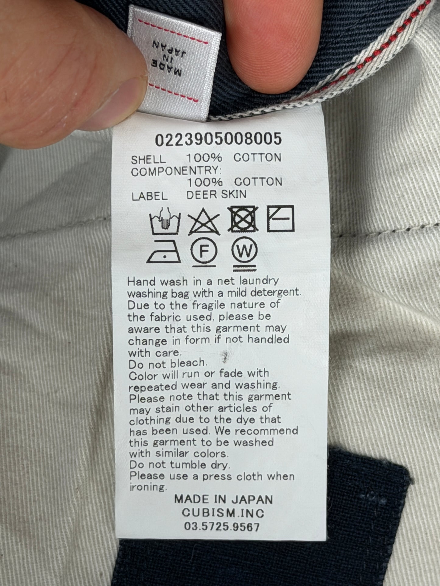 FW23 ICT Fluxus 01 Slim