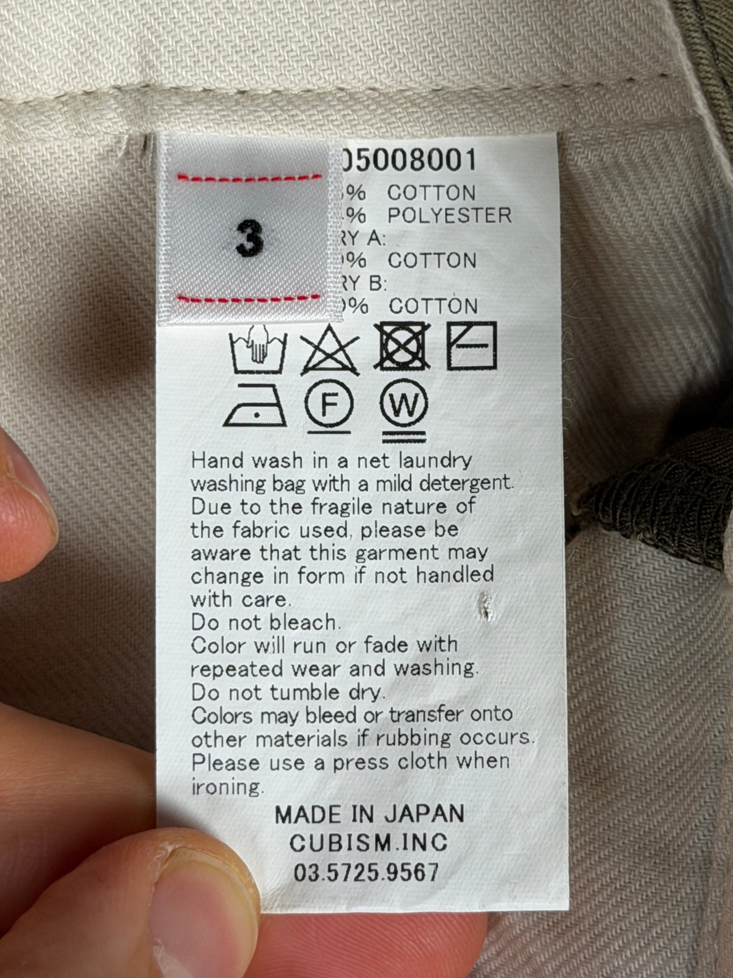 SS20 SPOT Hakama Pants