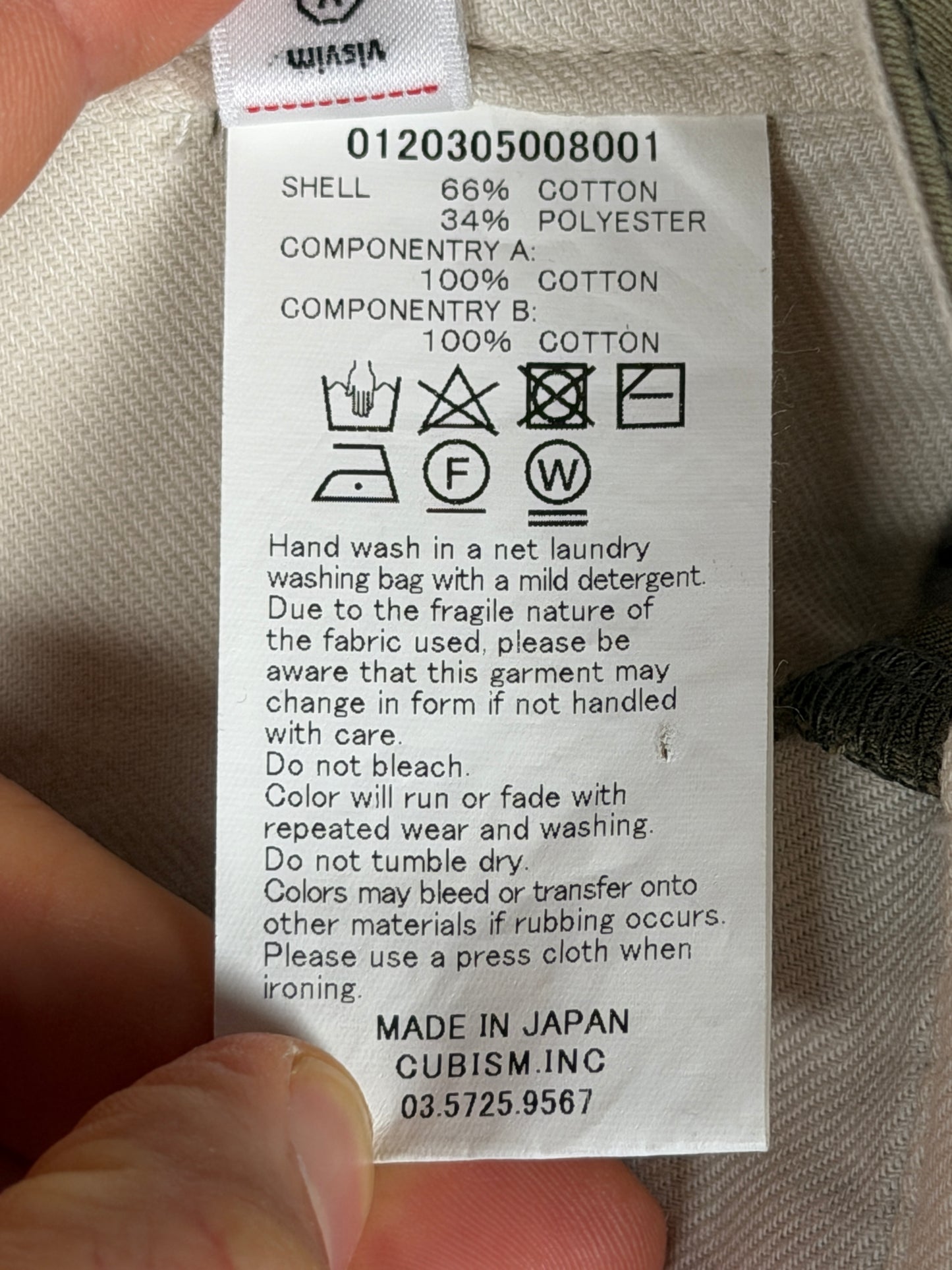 SS20 SPOT Hakama Pants