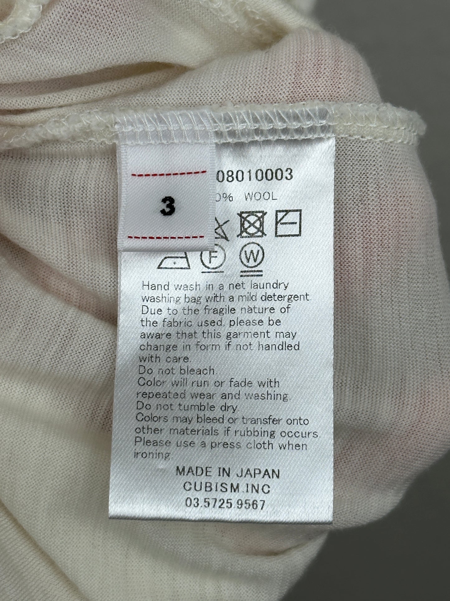 SS21 VS Tank Top (Superfine)