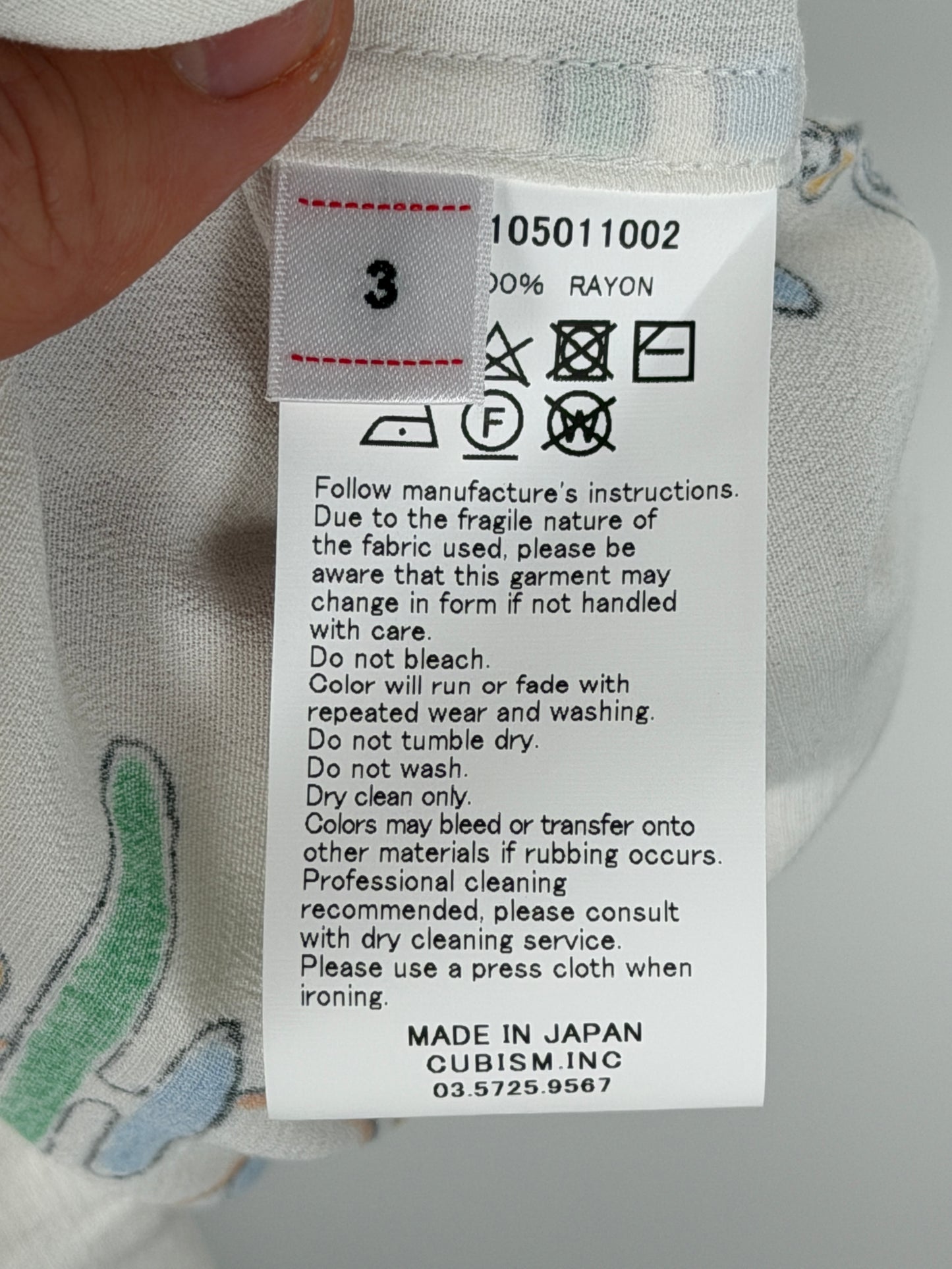SS24 Copa Shirt S/S